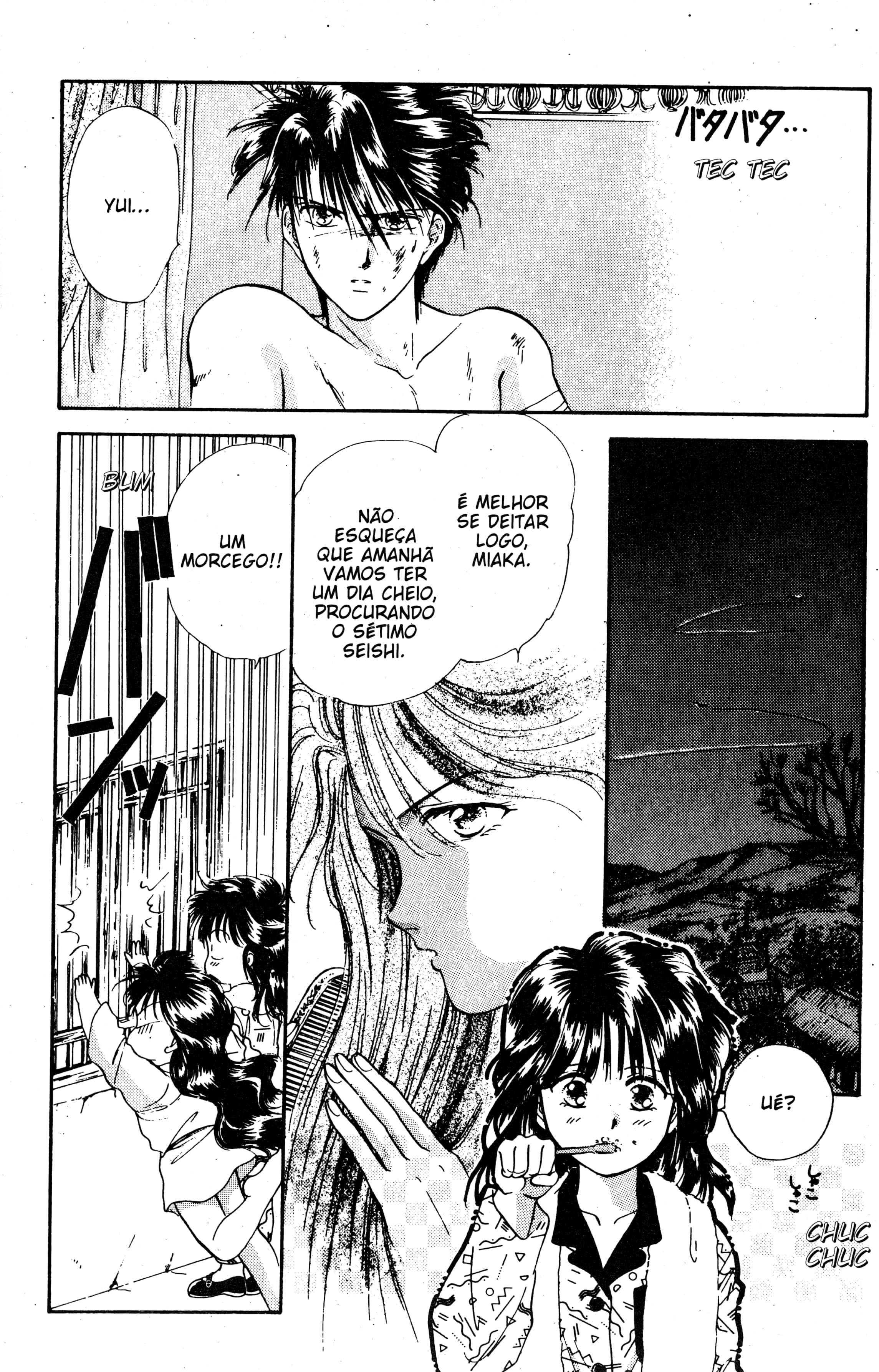 Fushigi Yugi Capítulo 25 Página 22