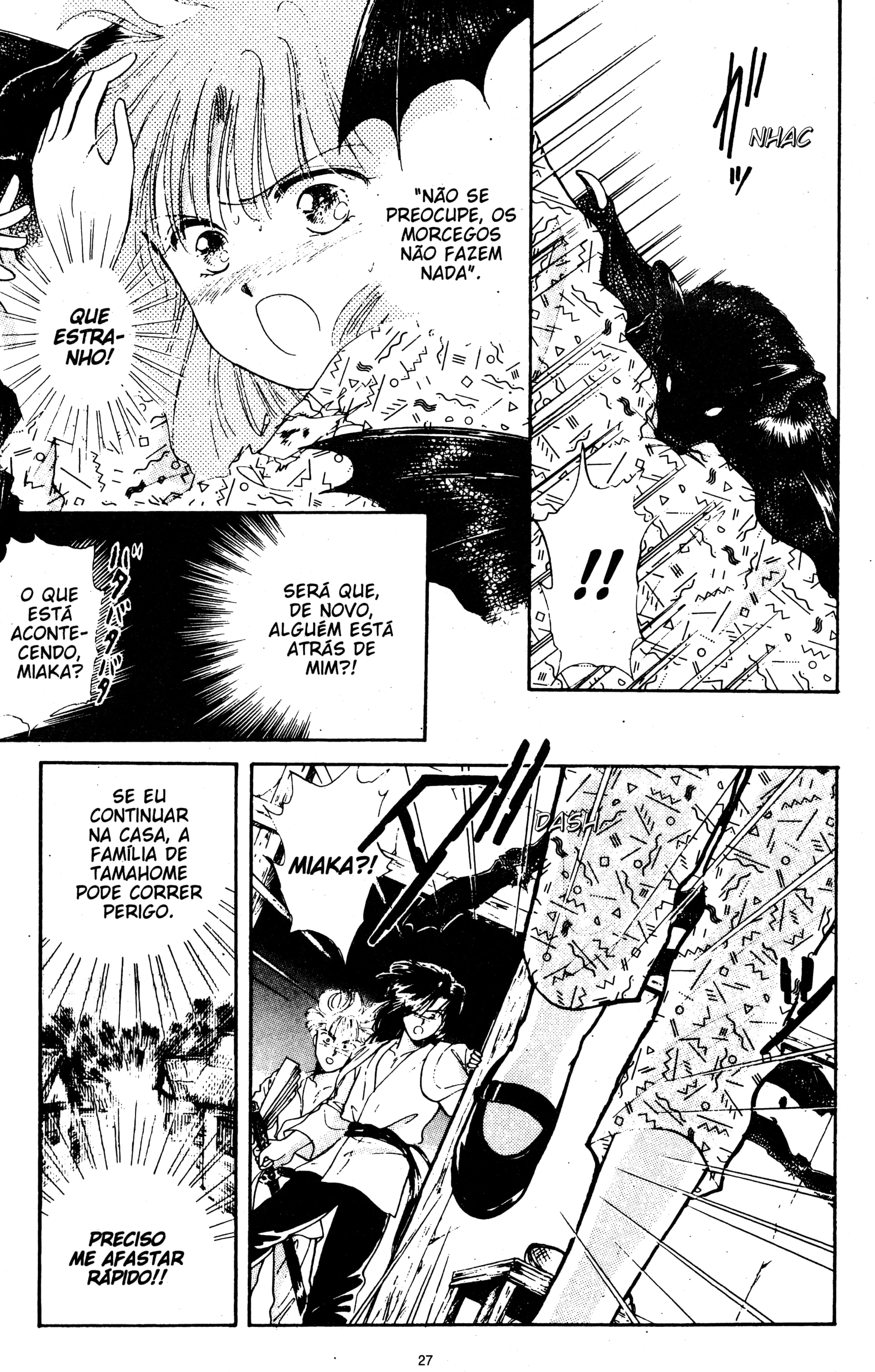 Fushigi Yugi Capítulo 25 Página 26