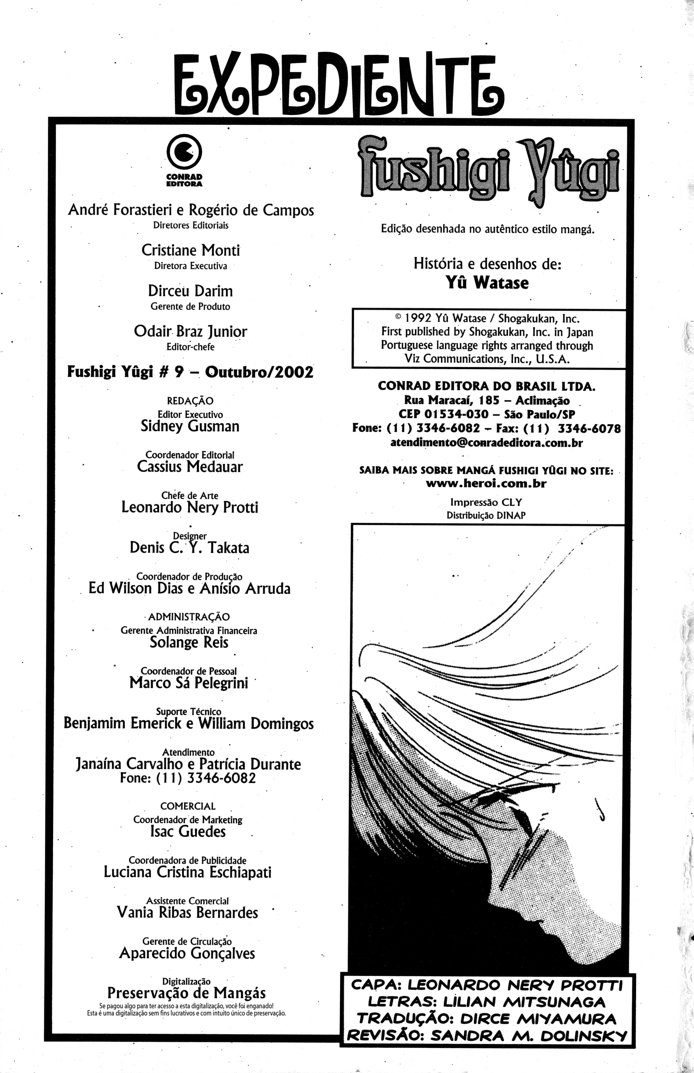 Fushigi Yugi Capítulo 25 Página 3