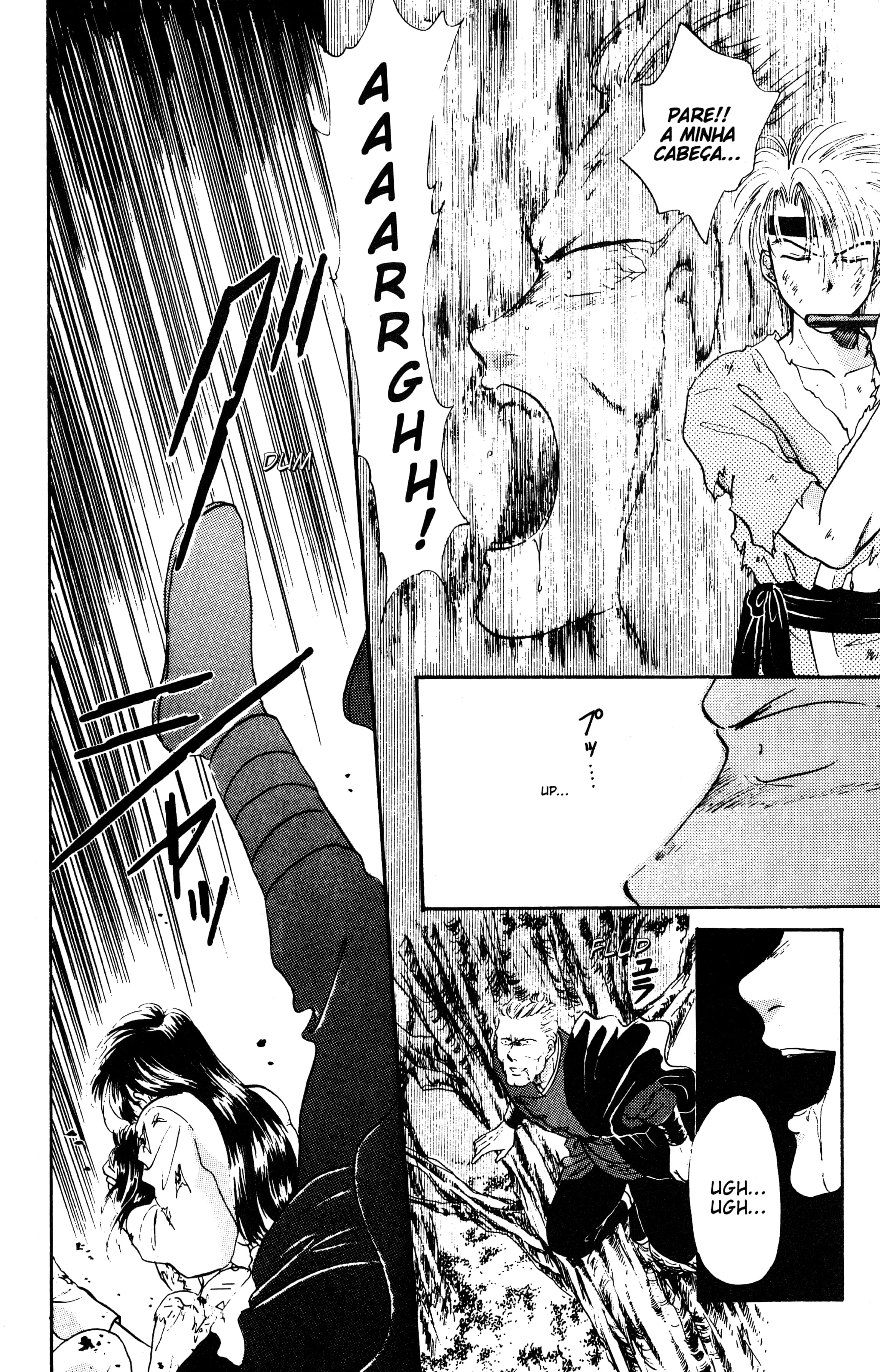 Fushigi Yugi Capítulo 25 Página 31