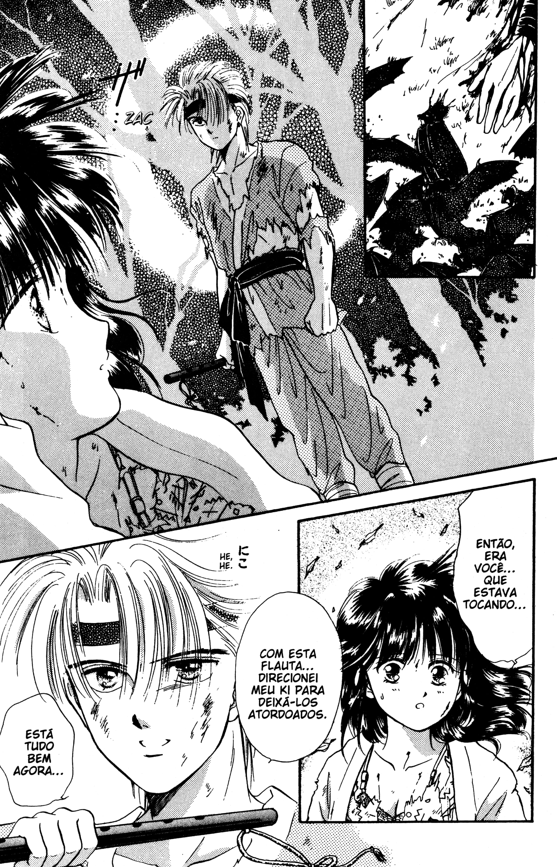 Fushigi Yugi Capítulo 25 Página 32