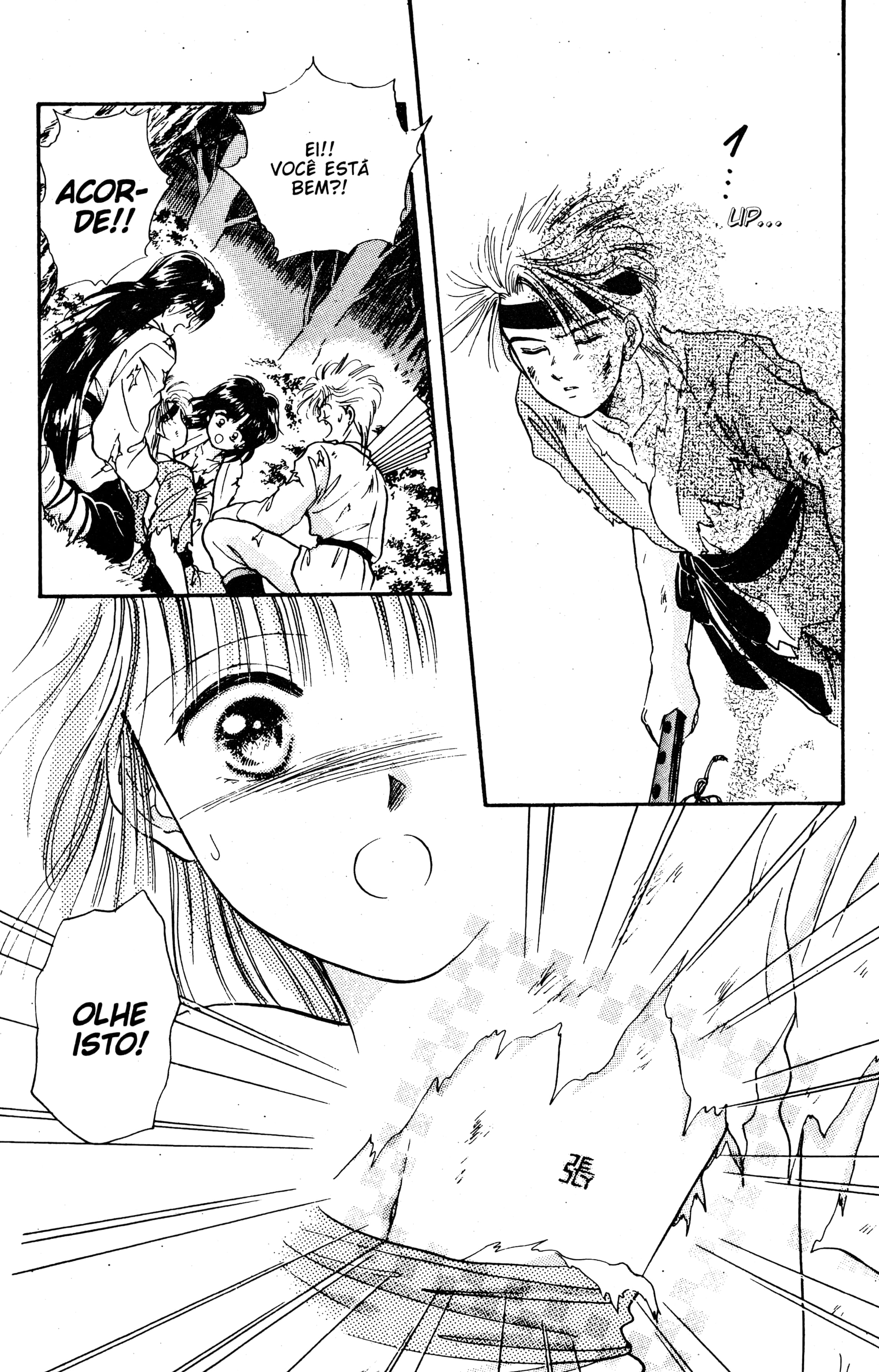 Fushigi Yugi Capítulo 25 Página 33