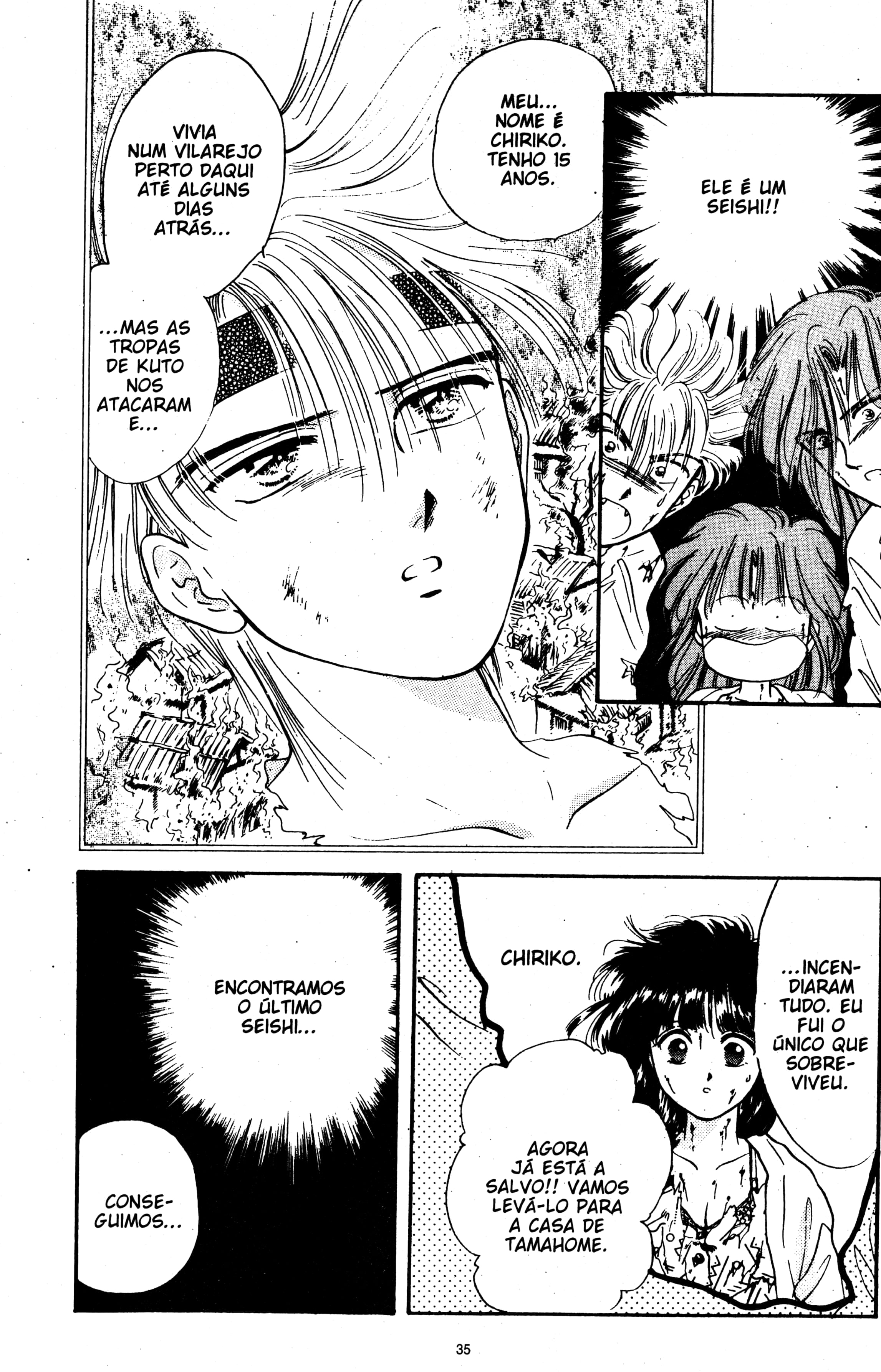 Fushigi Yugi Capítulo 25 Página 34