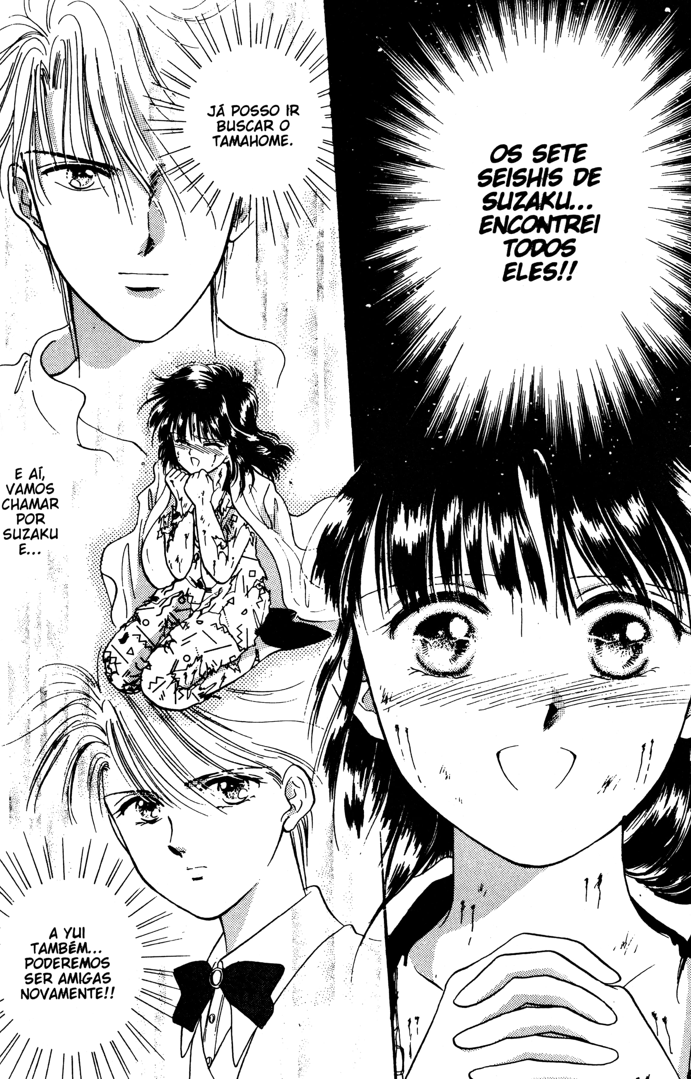 Fushigi Yugi Capítulo 25 Página 35