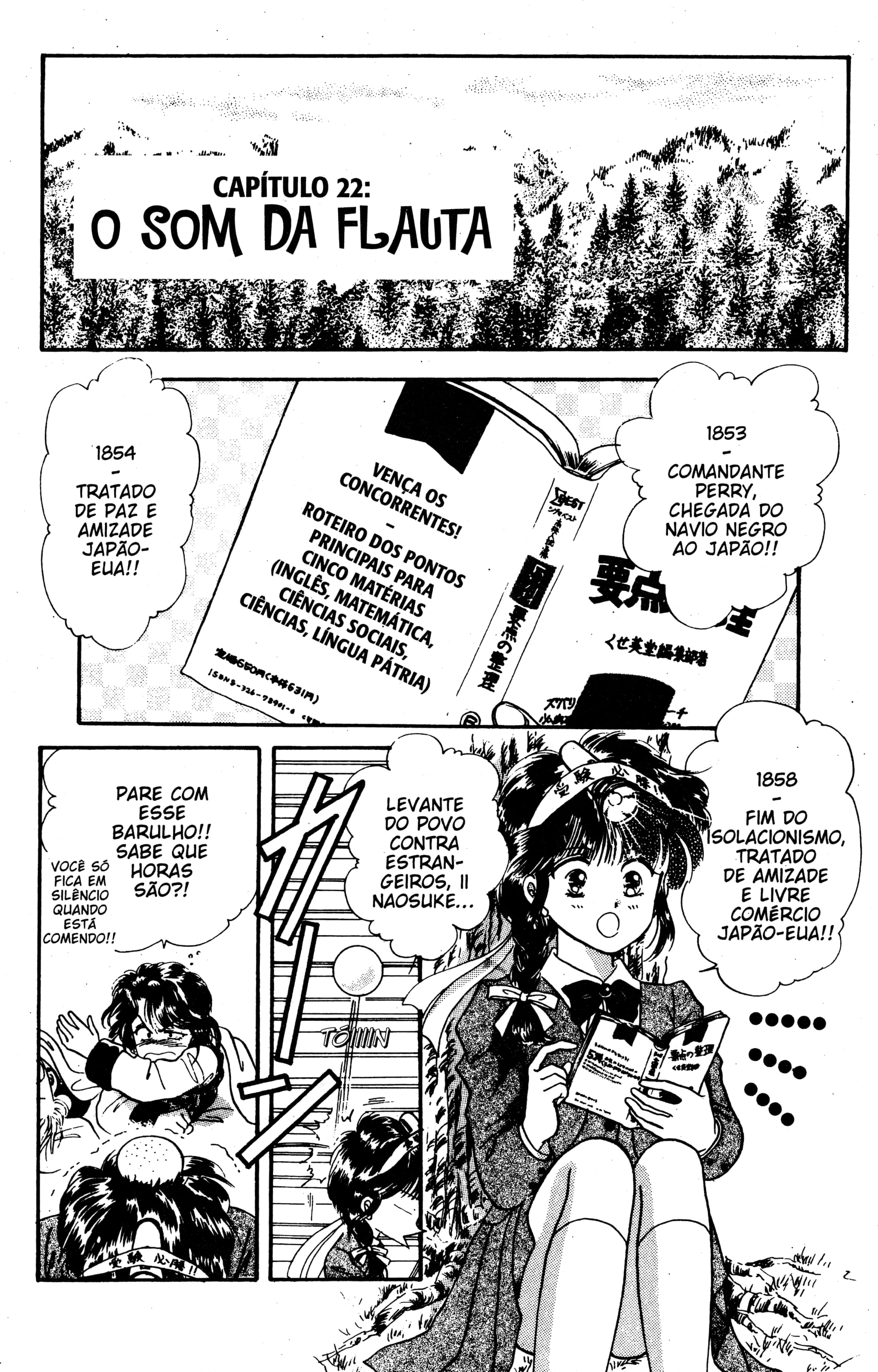 Fushigi Yugi Capítulo 25 Página 6