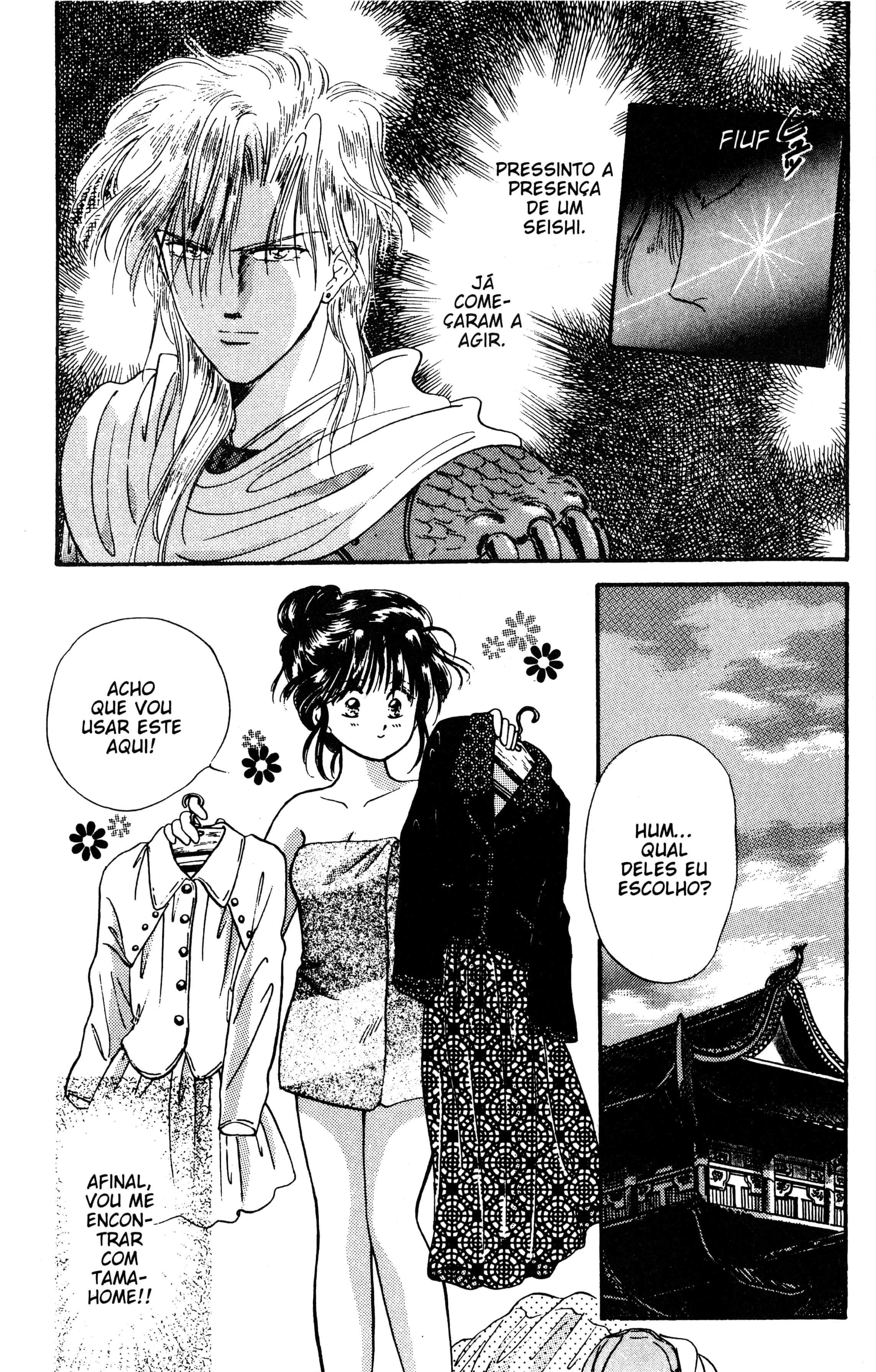 Fushigi Yugi Capítulo 26 Página 11