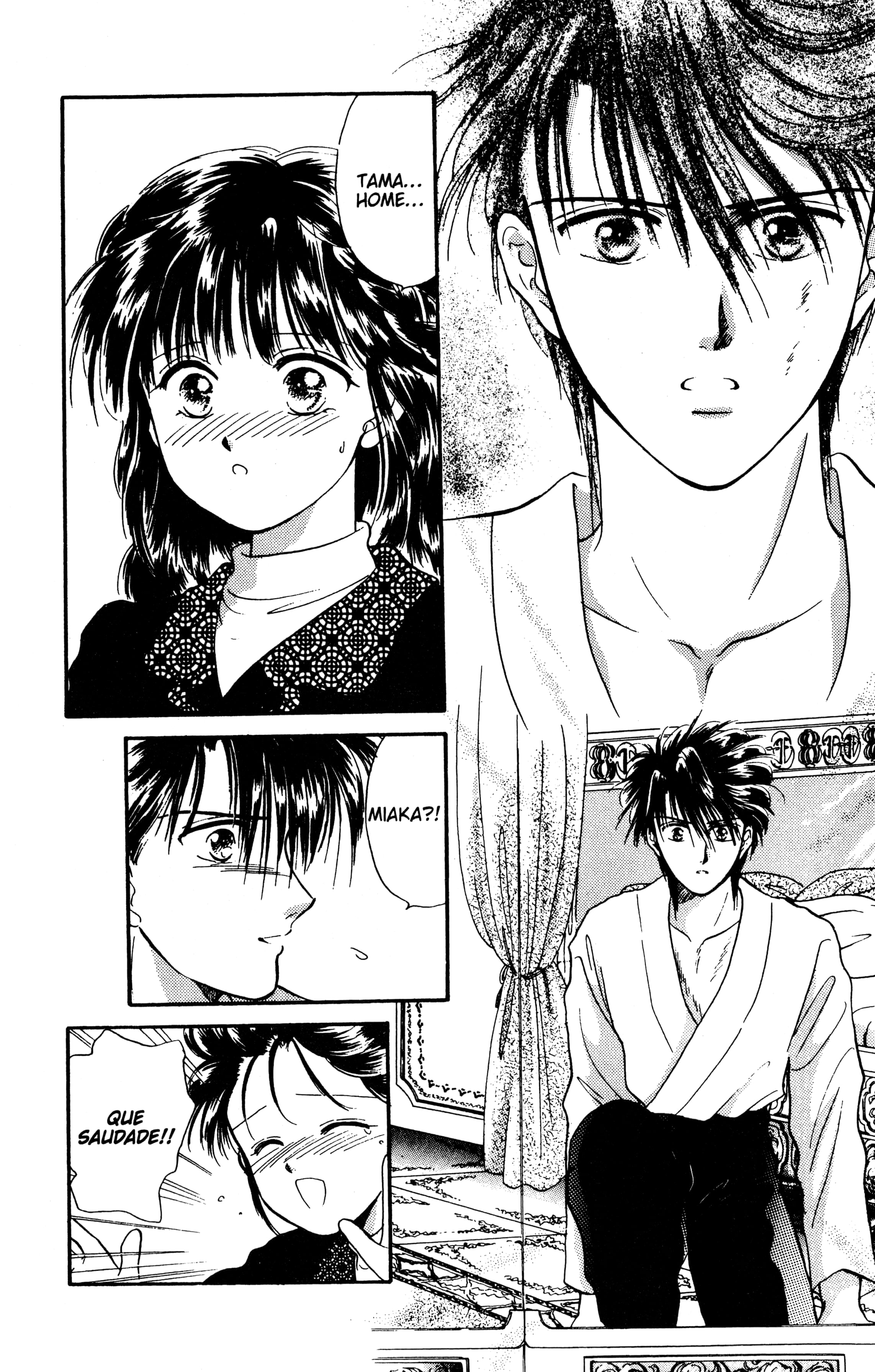 Fushigi Yugi Capítulo 26 Página 15