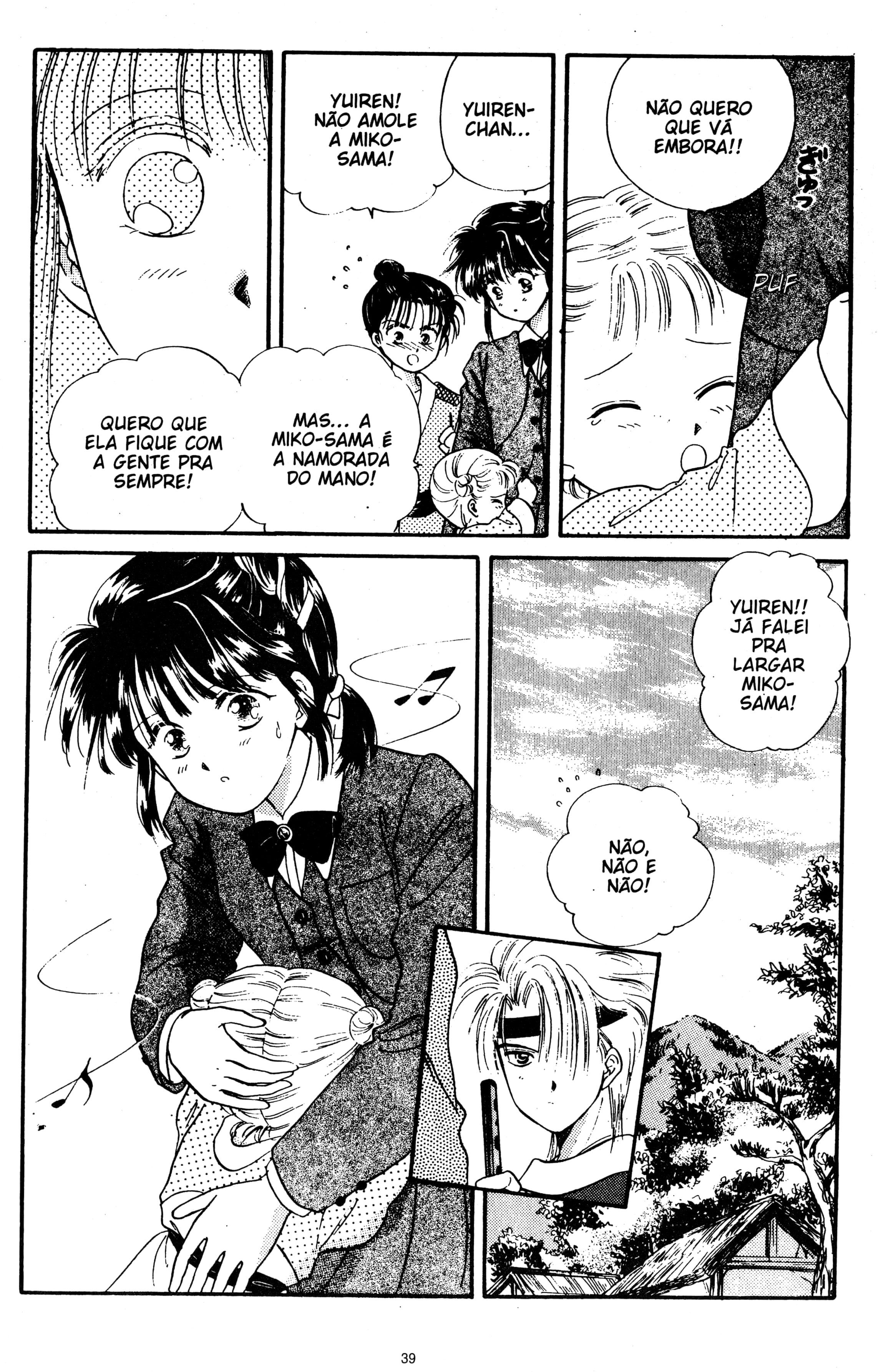 Fushigi Yugi Capítulo 26 Página 2