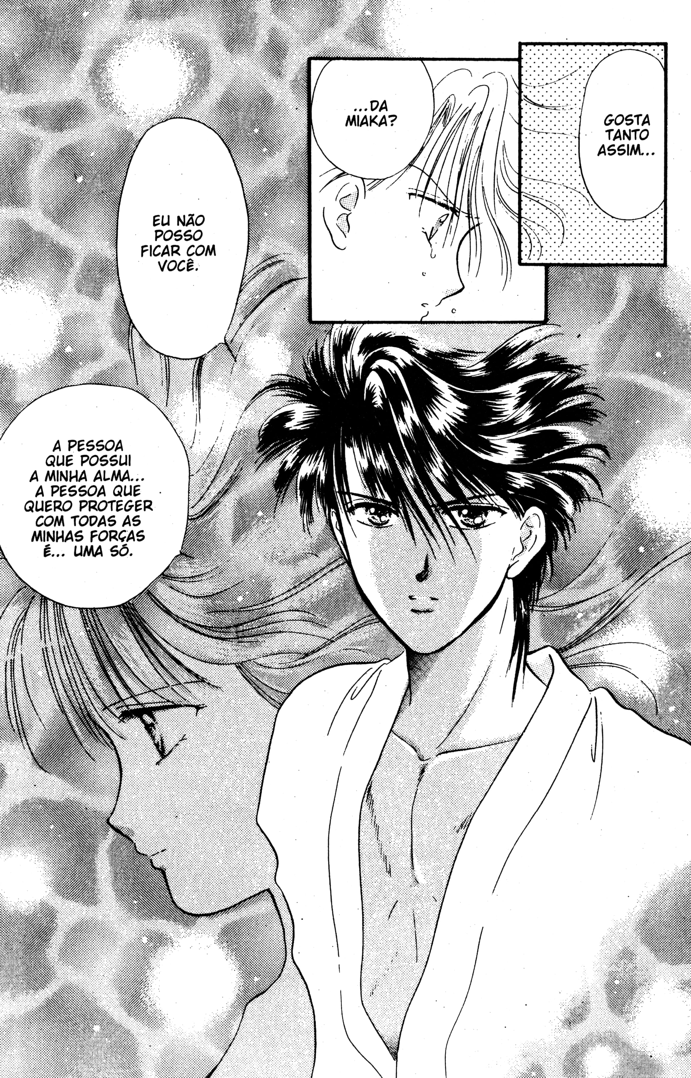 Fushigi Yugi Capítulo 26 Página 24
