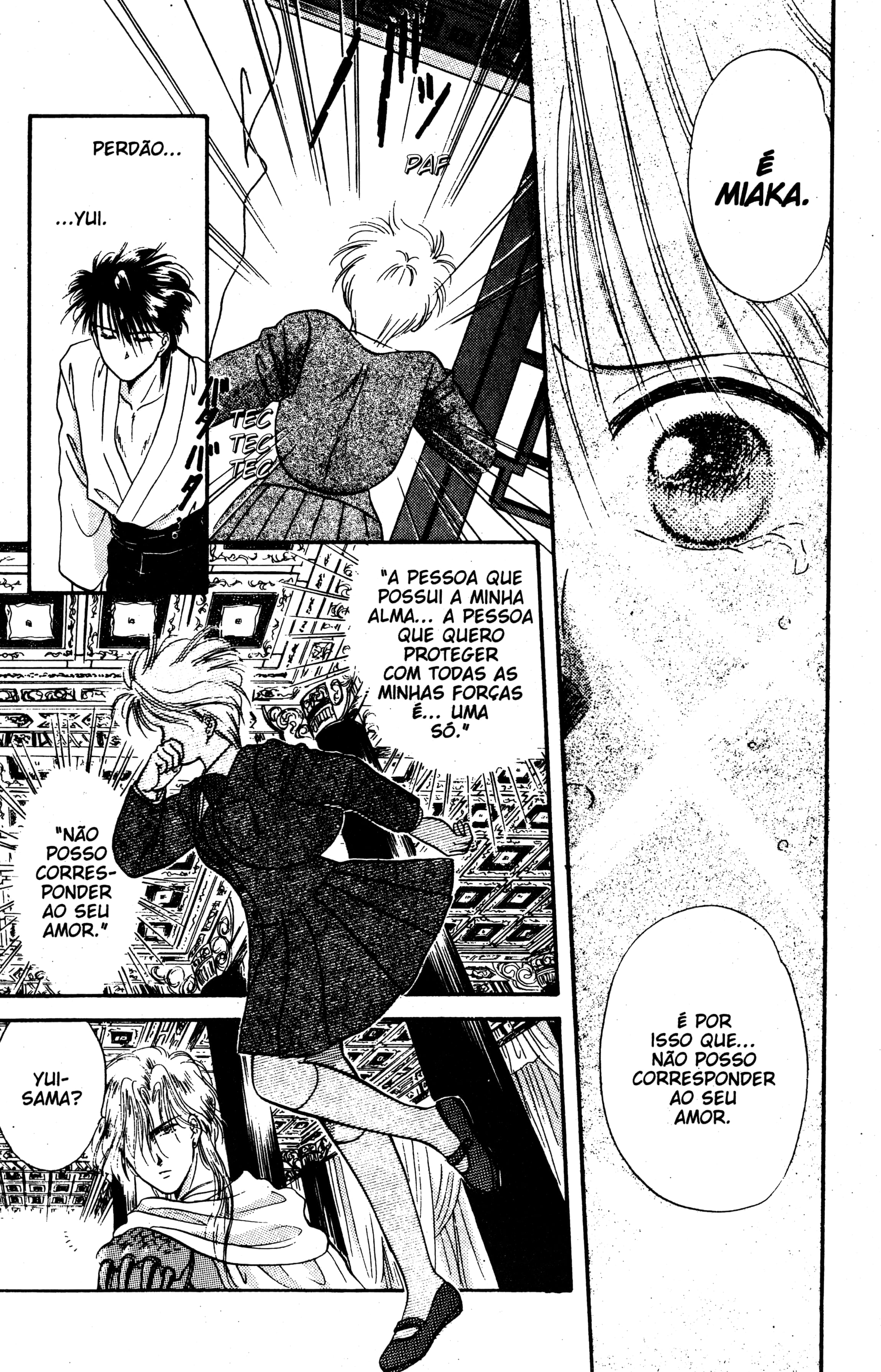 Fushigi Yugi Capítulo 26 Página 25