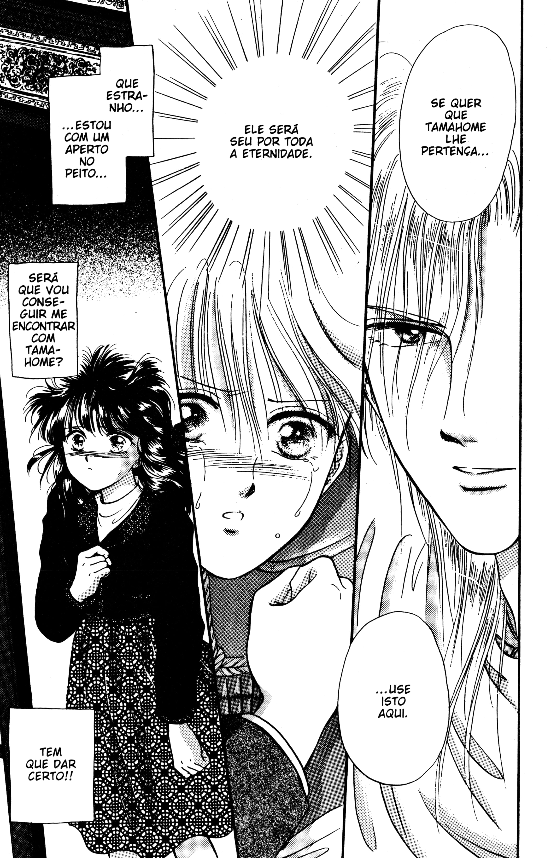 Fushigi Yugi Capítulo 26 Página 27