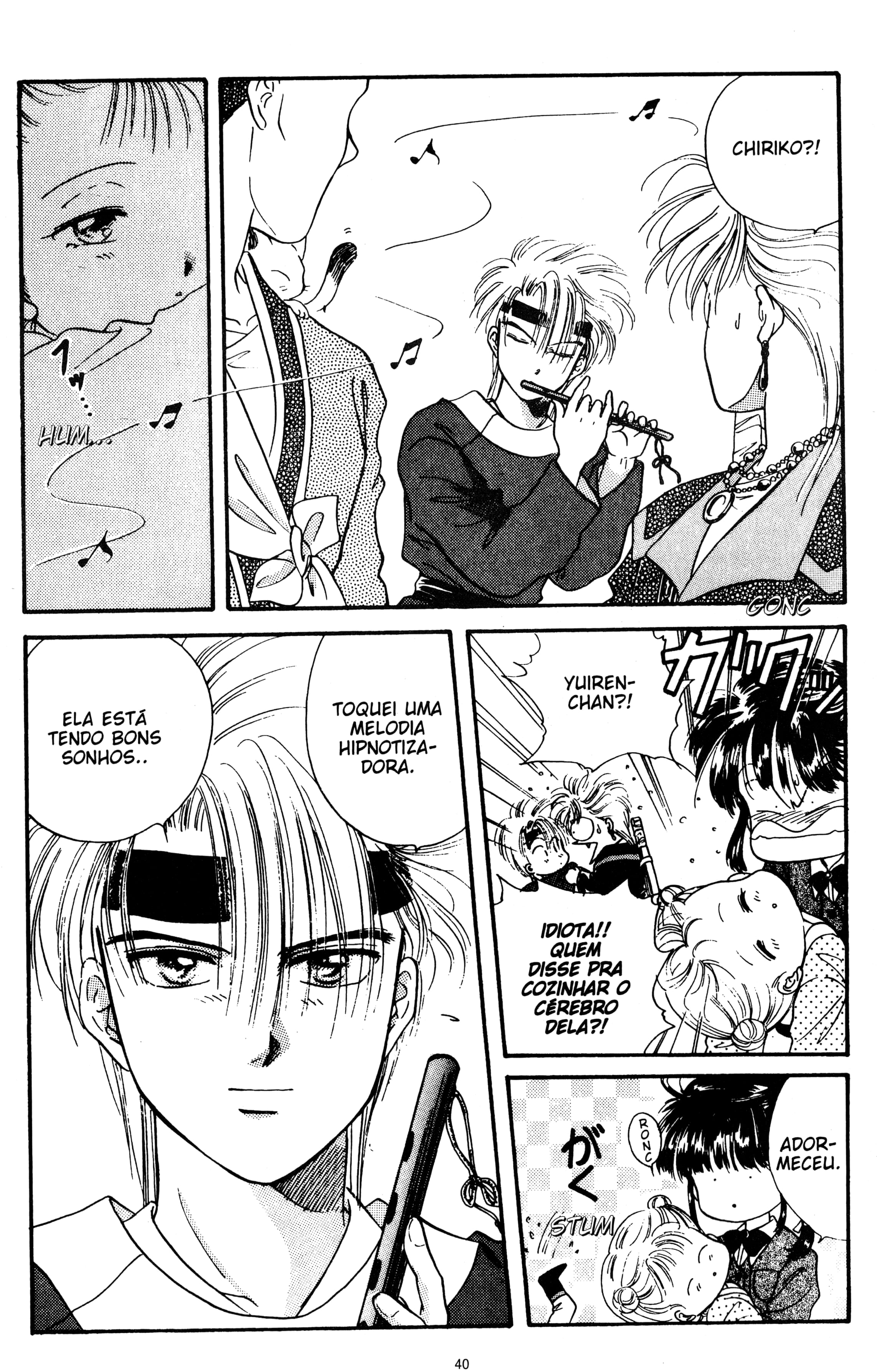 Fushigi Yugi Capítulo 26 Página 3
