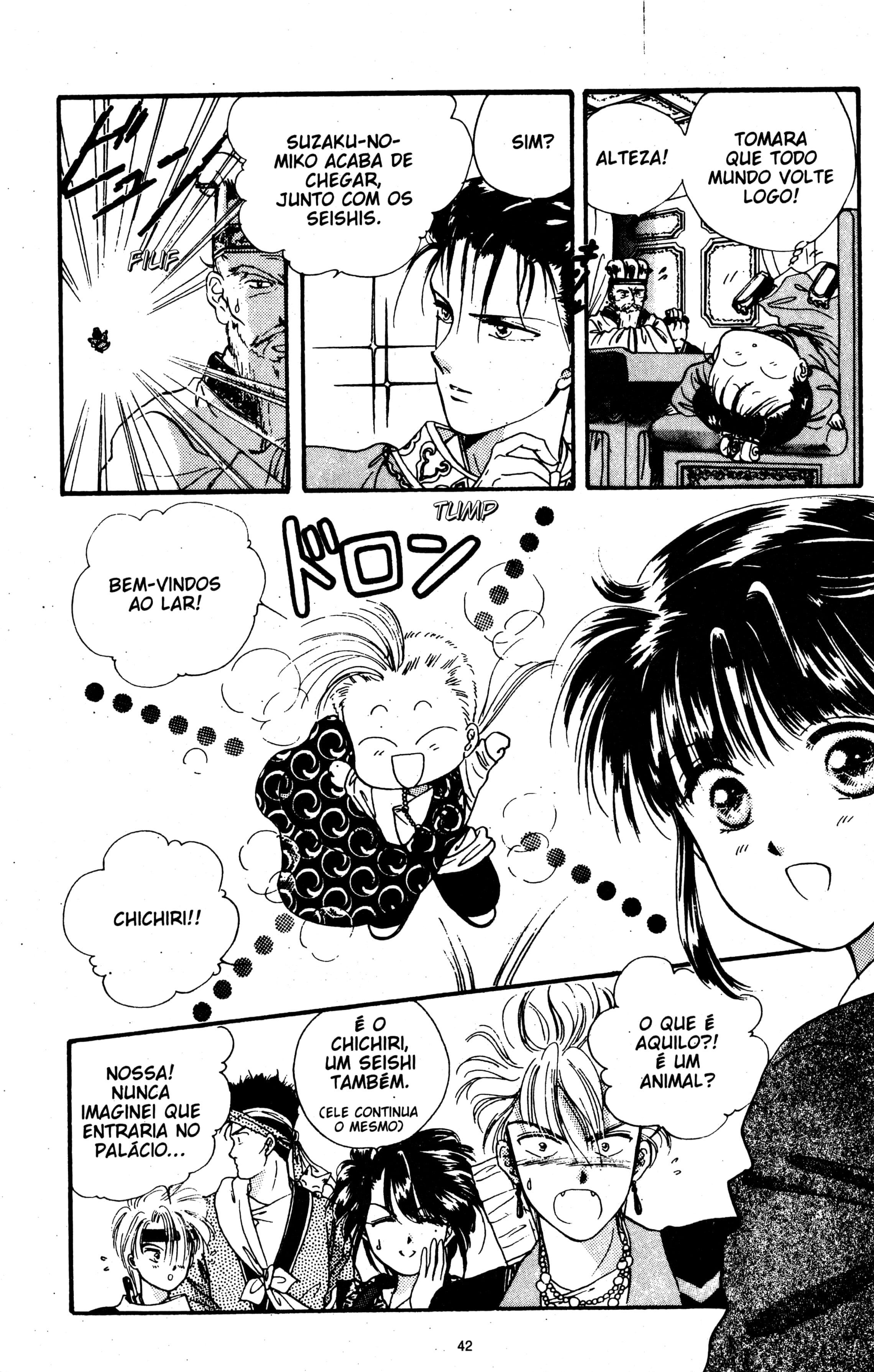 Fushigi Yugi Capítulo 26 Página 5