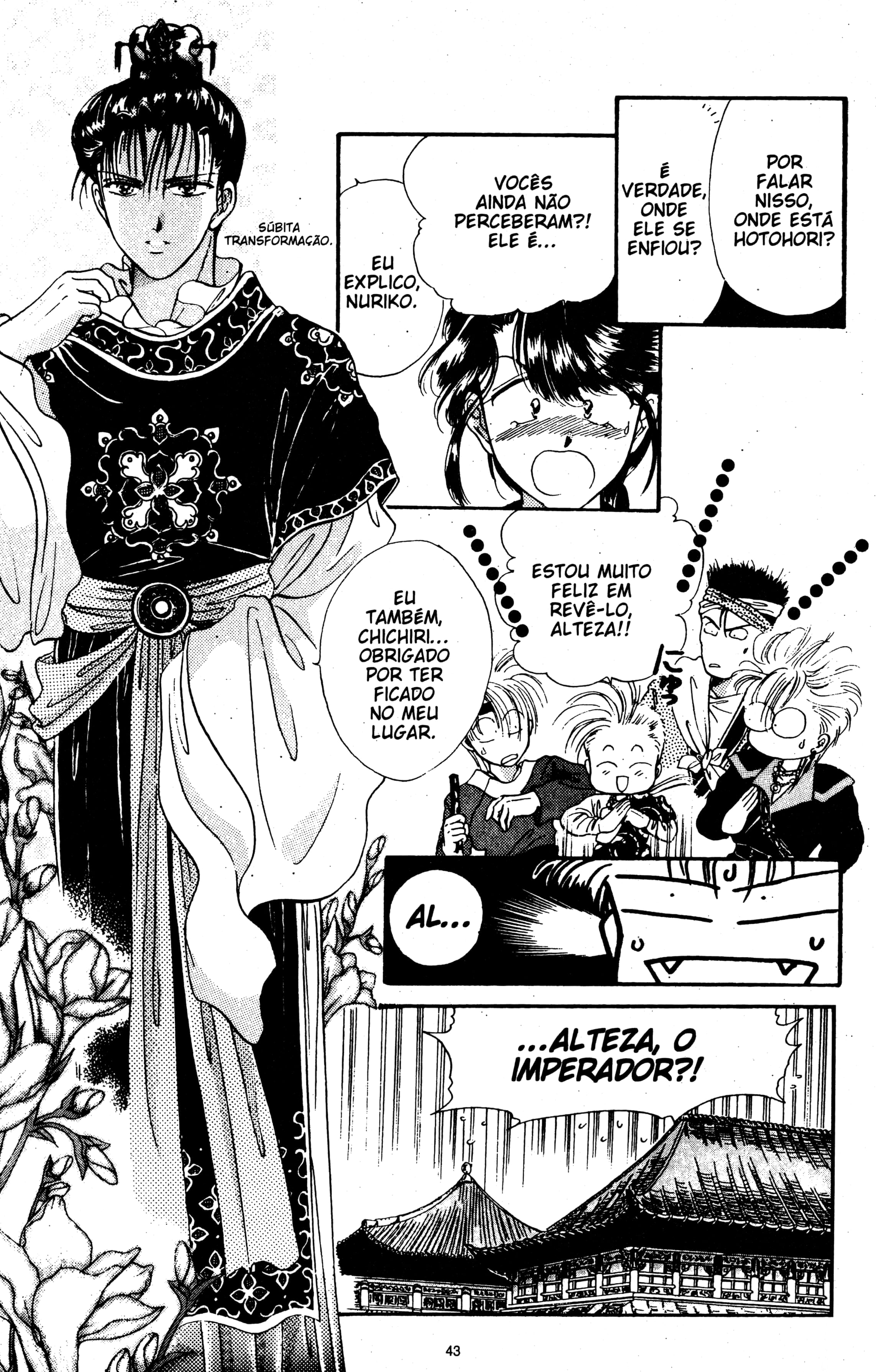 Fushigi Yugi Capítulo 26 Página 6