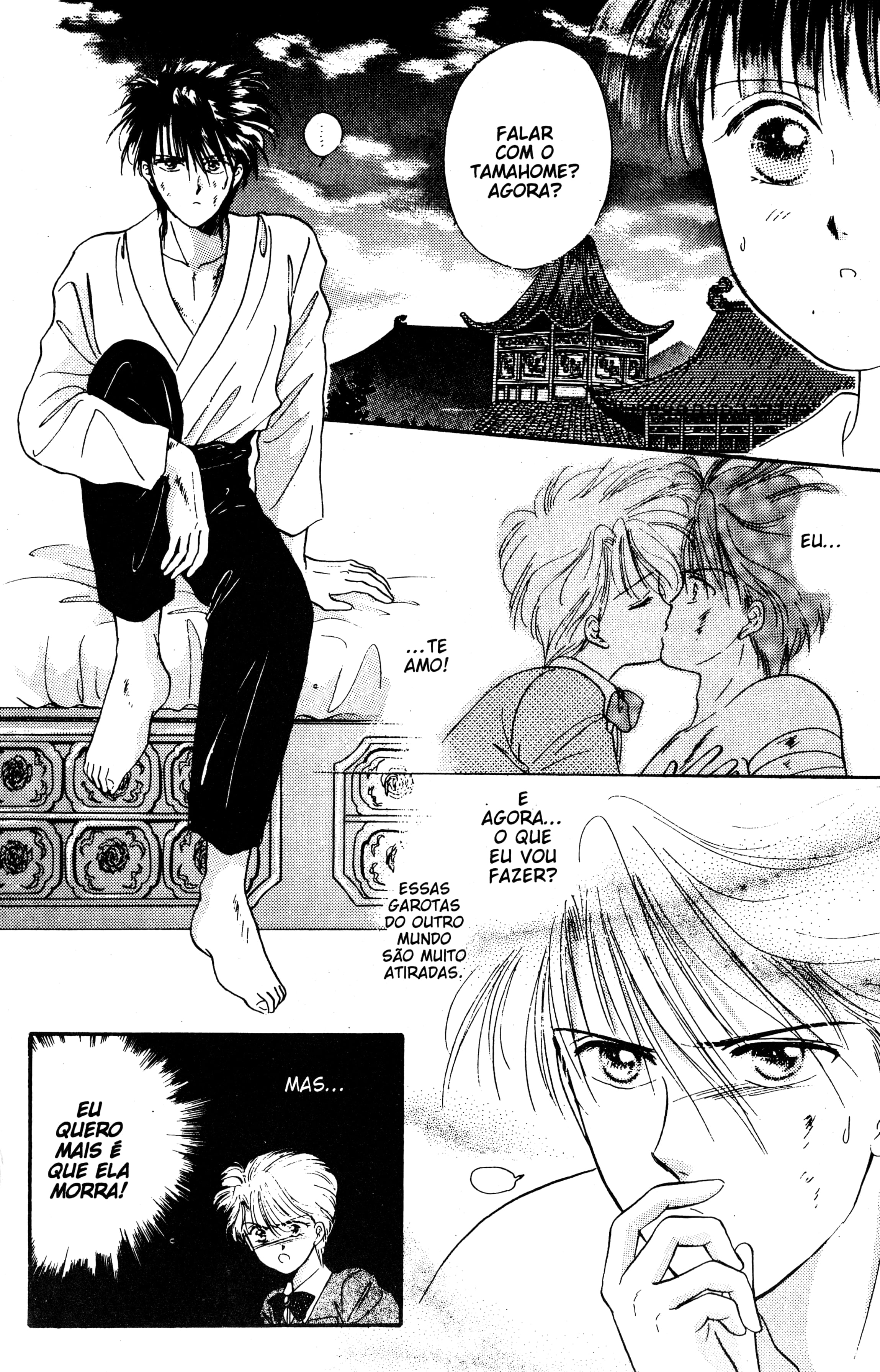 Fushigi Yugi Capítulo 26 Página 9
