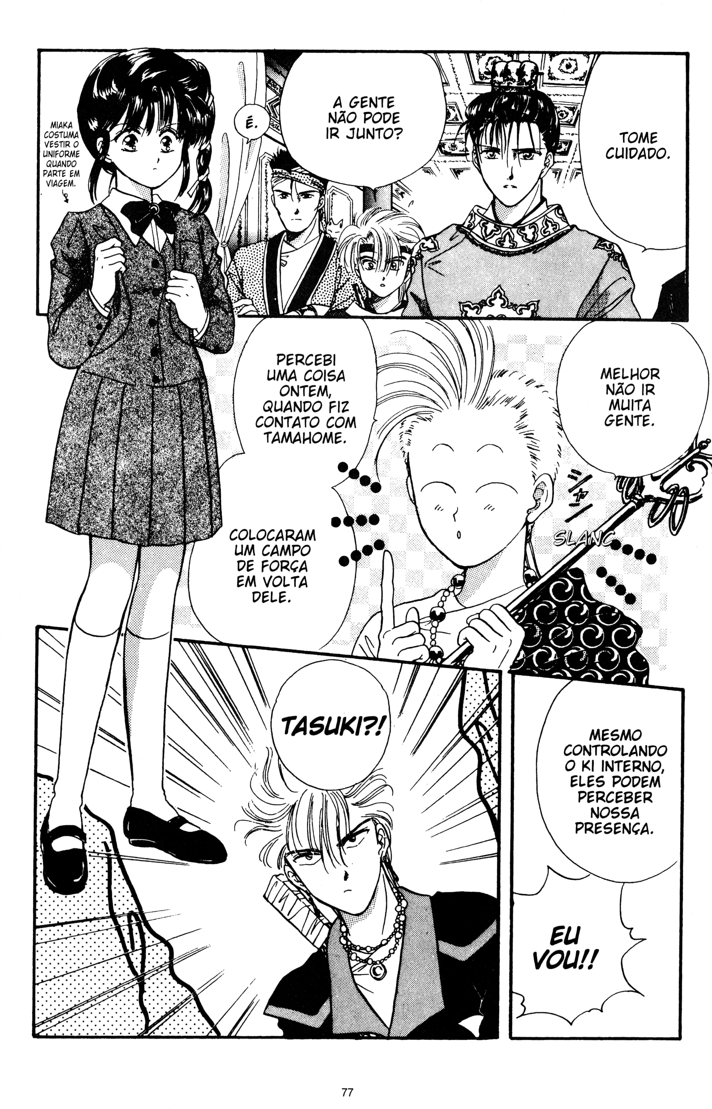 Fushigi Yugi Capítulo 27 Página 12