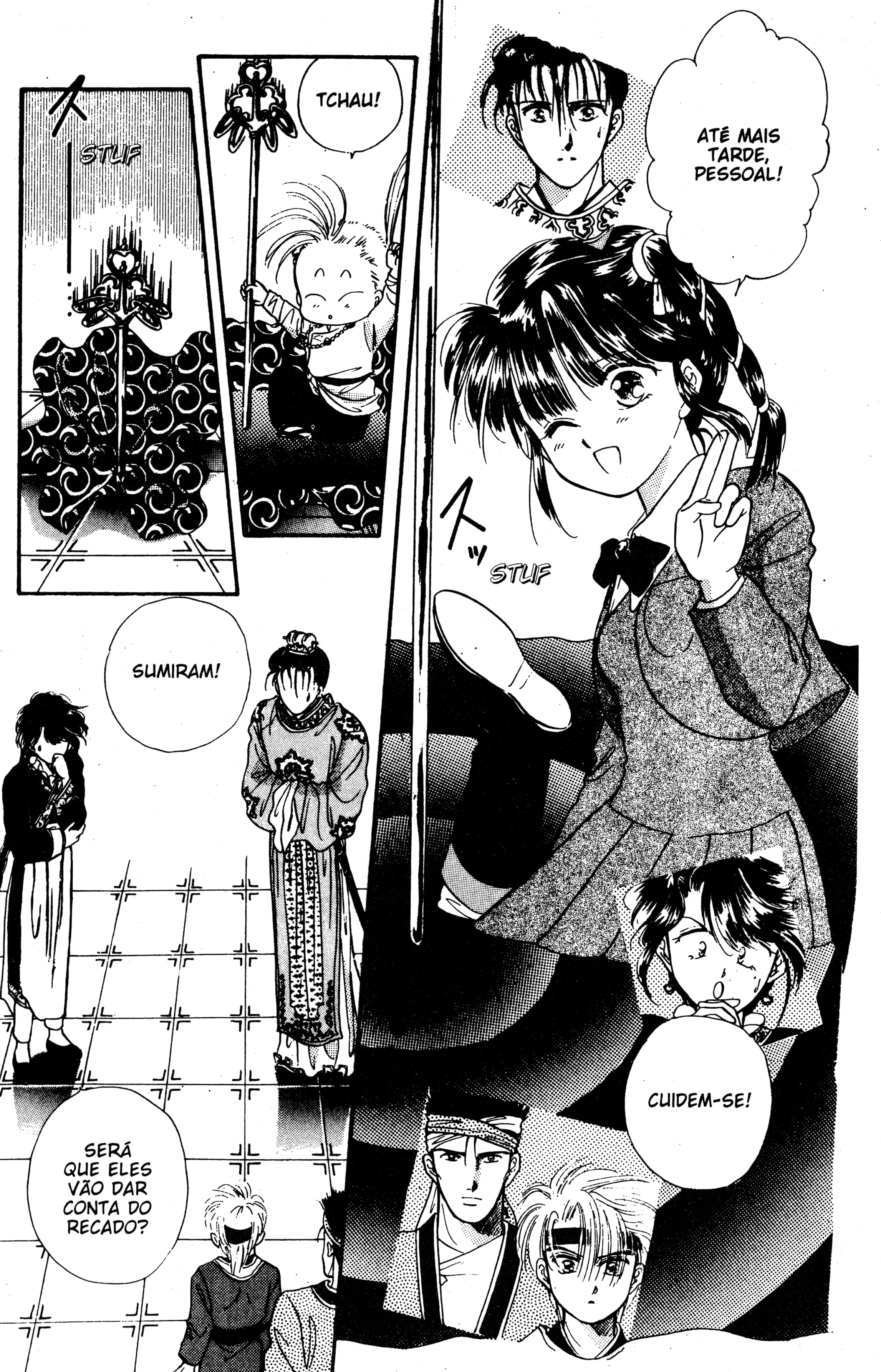 Fushigi Yugi Capítulo 27 Página 14