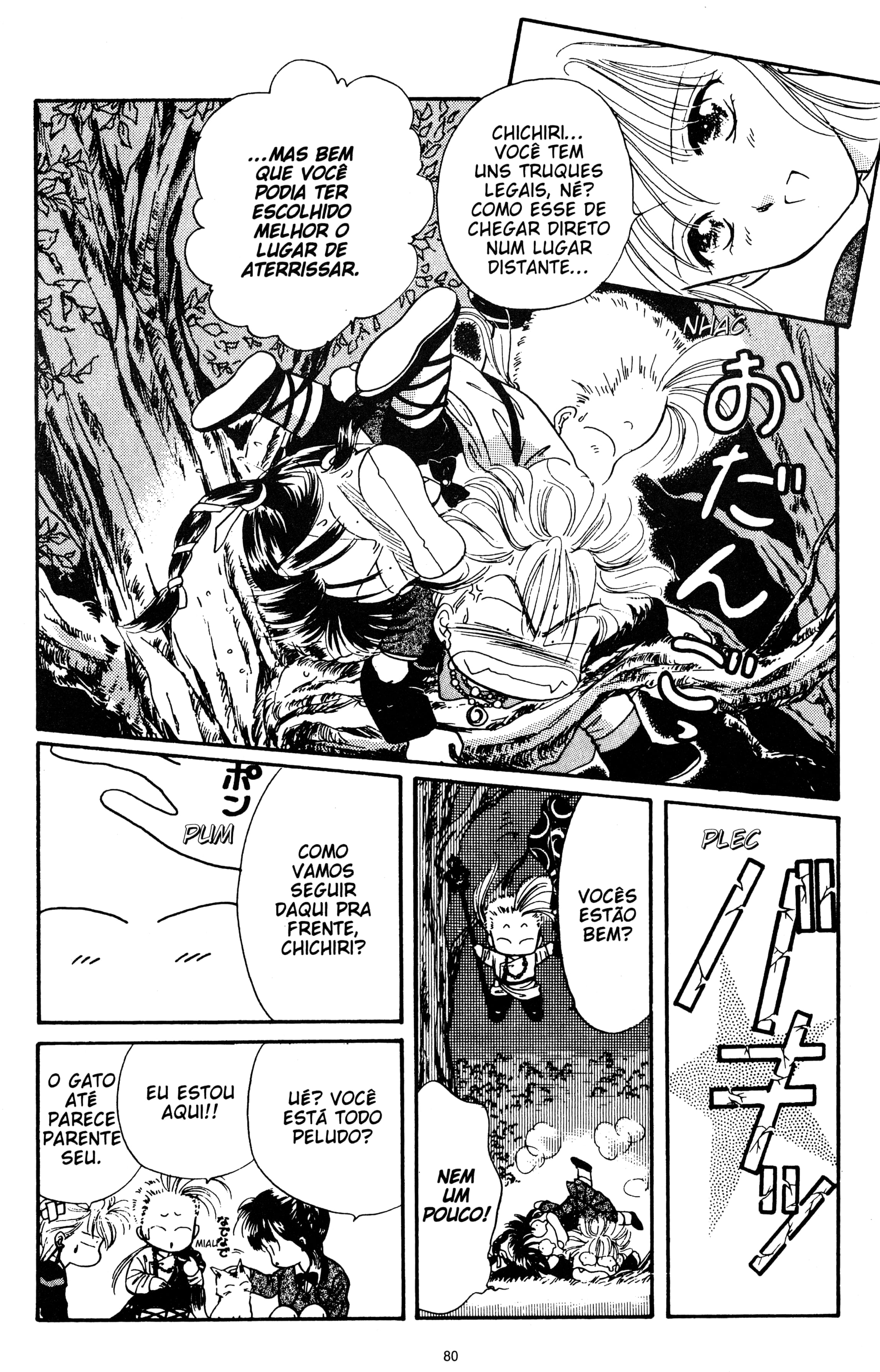 Fushigi Yugi Capítulo 27 Página 15