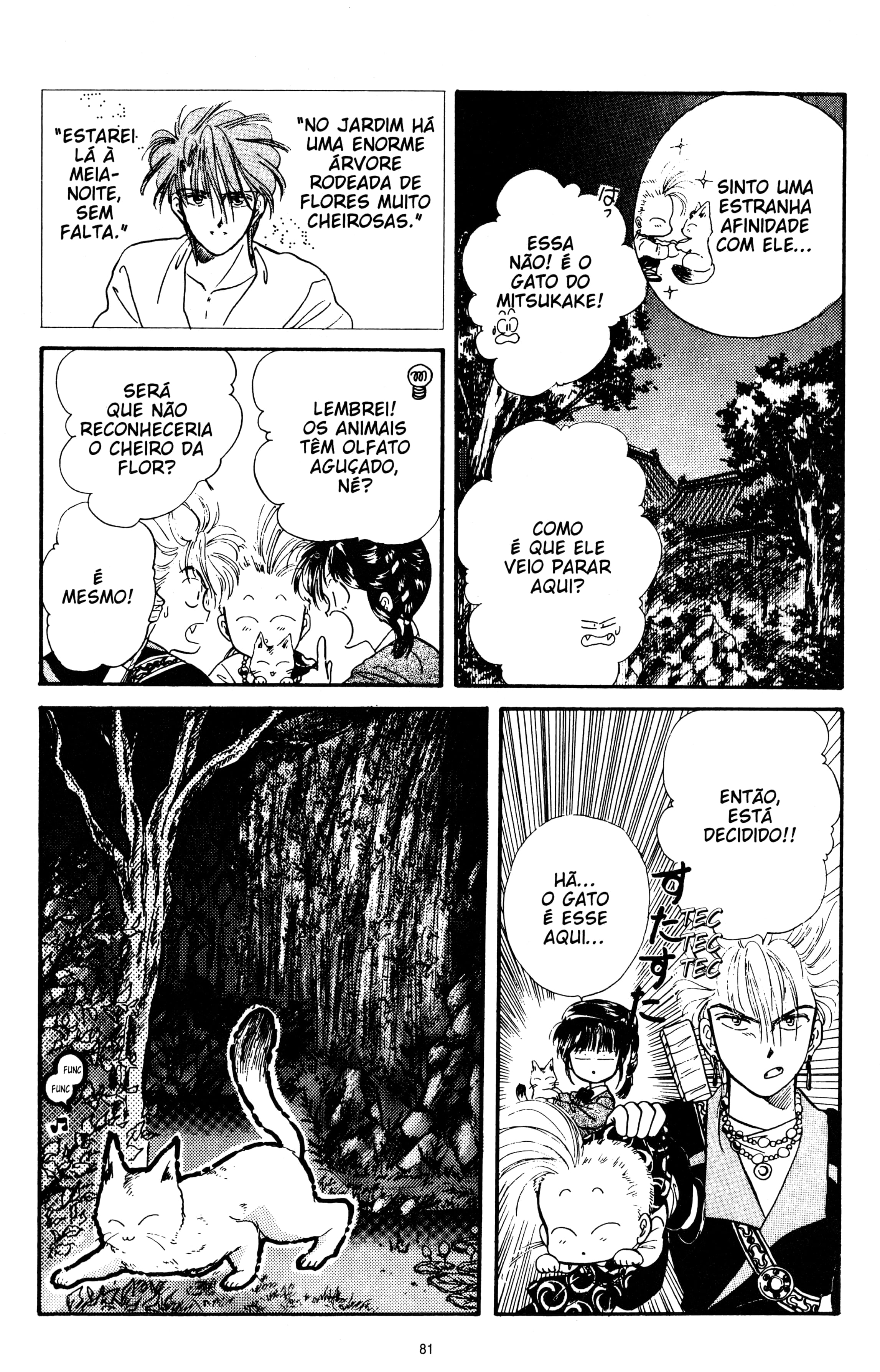 Fushigi Yugi Capítulo 27 Página 16