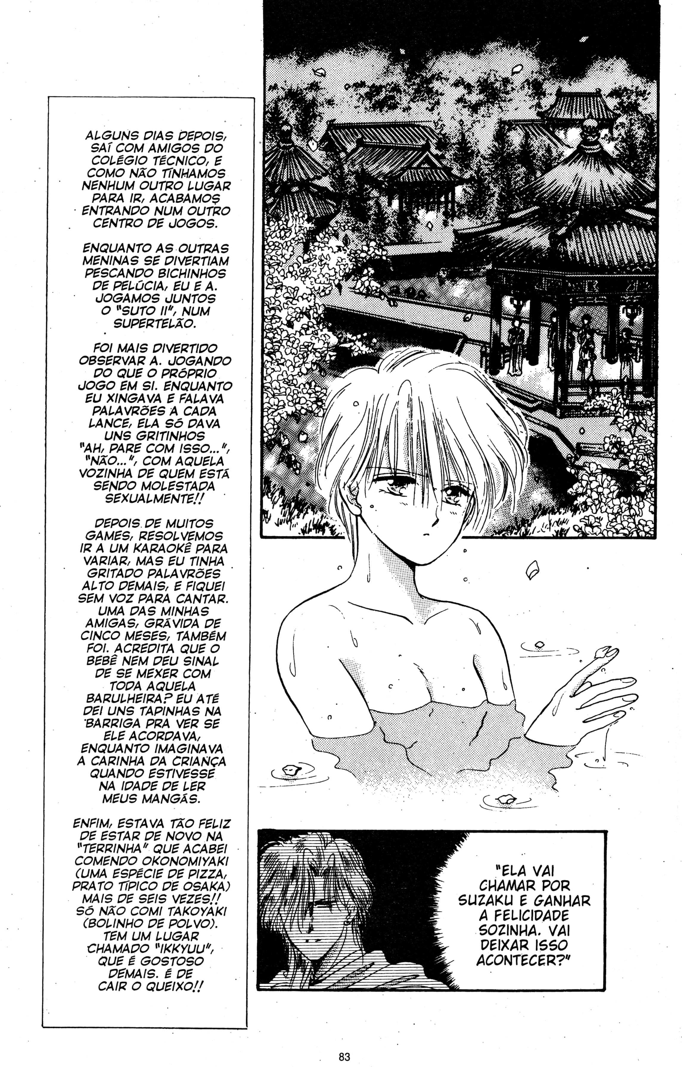 Fushigi Yugi Capítulo 27 Página 18
