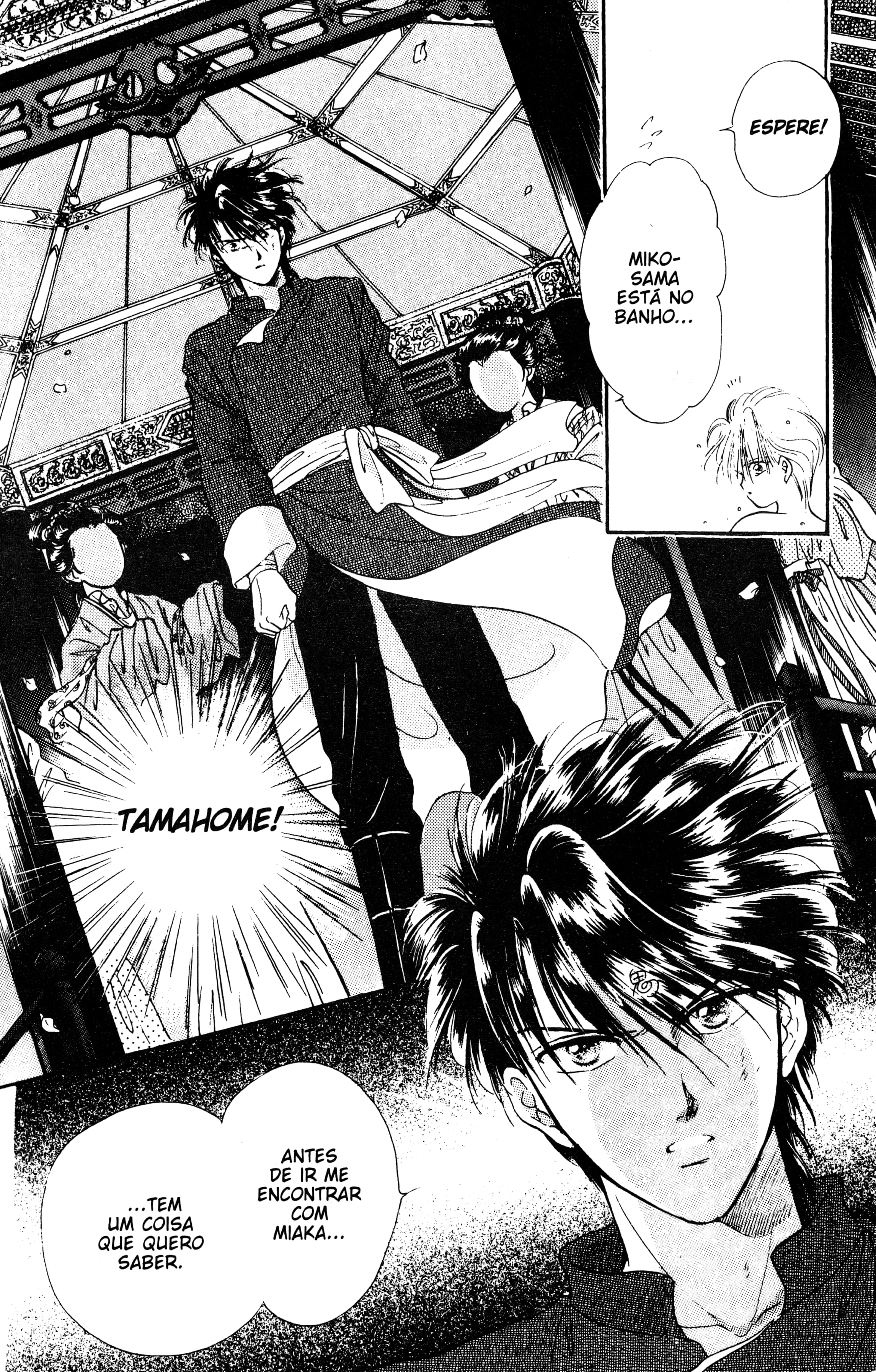 Fushigi Yugi Capítulo 27 Página 19