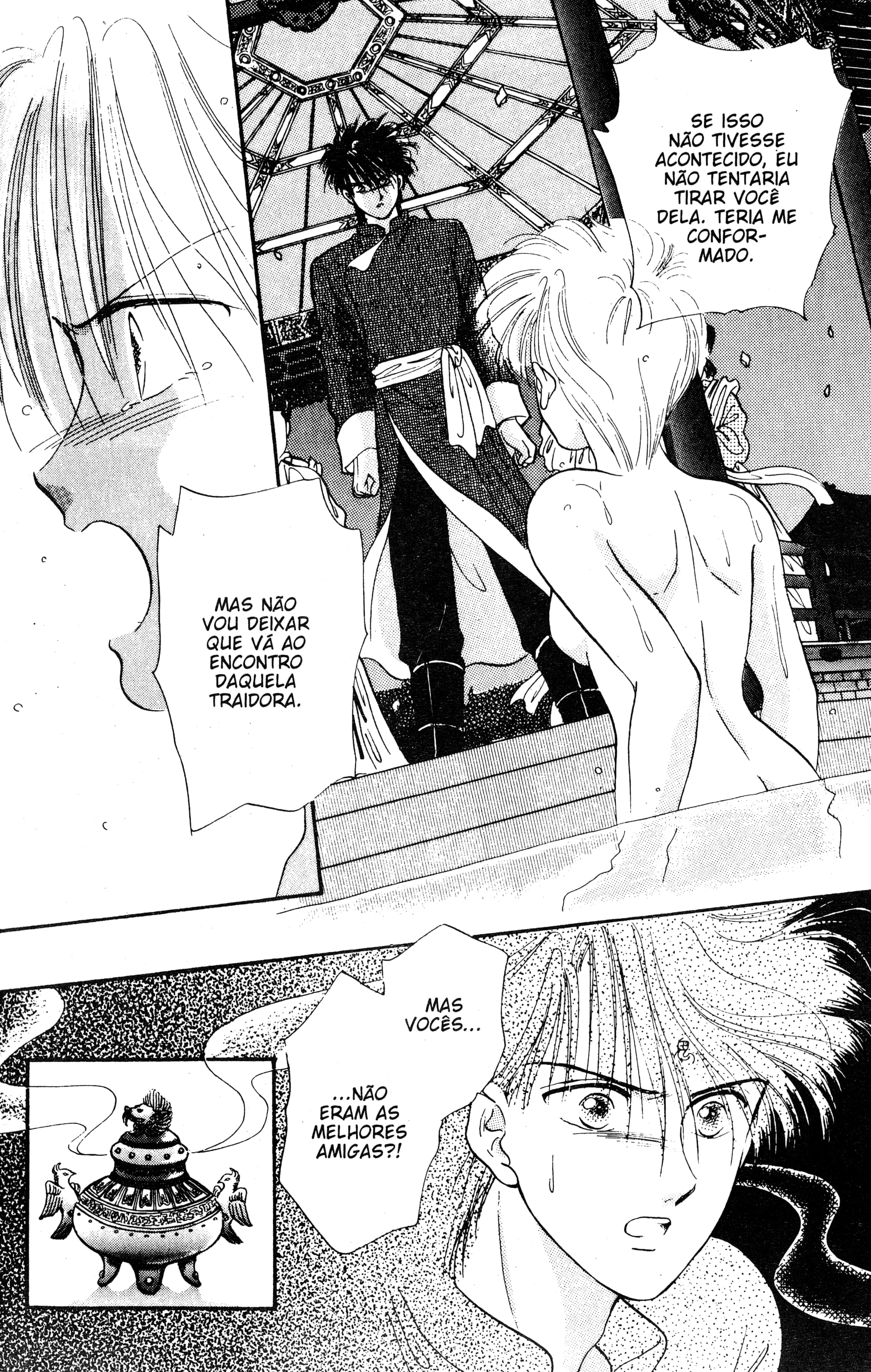 Fushigi Yugi Capítulo 27 Página 21