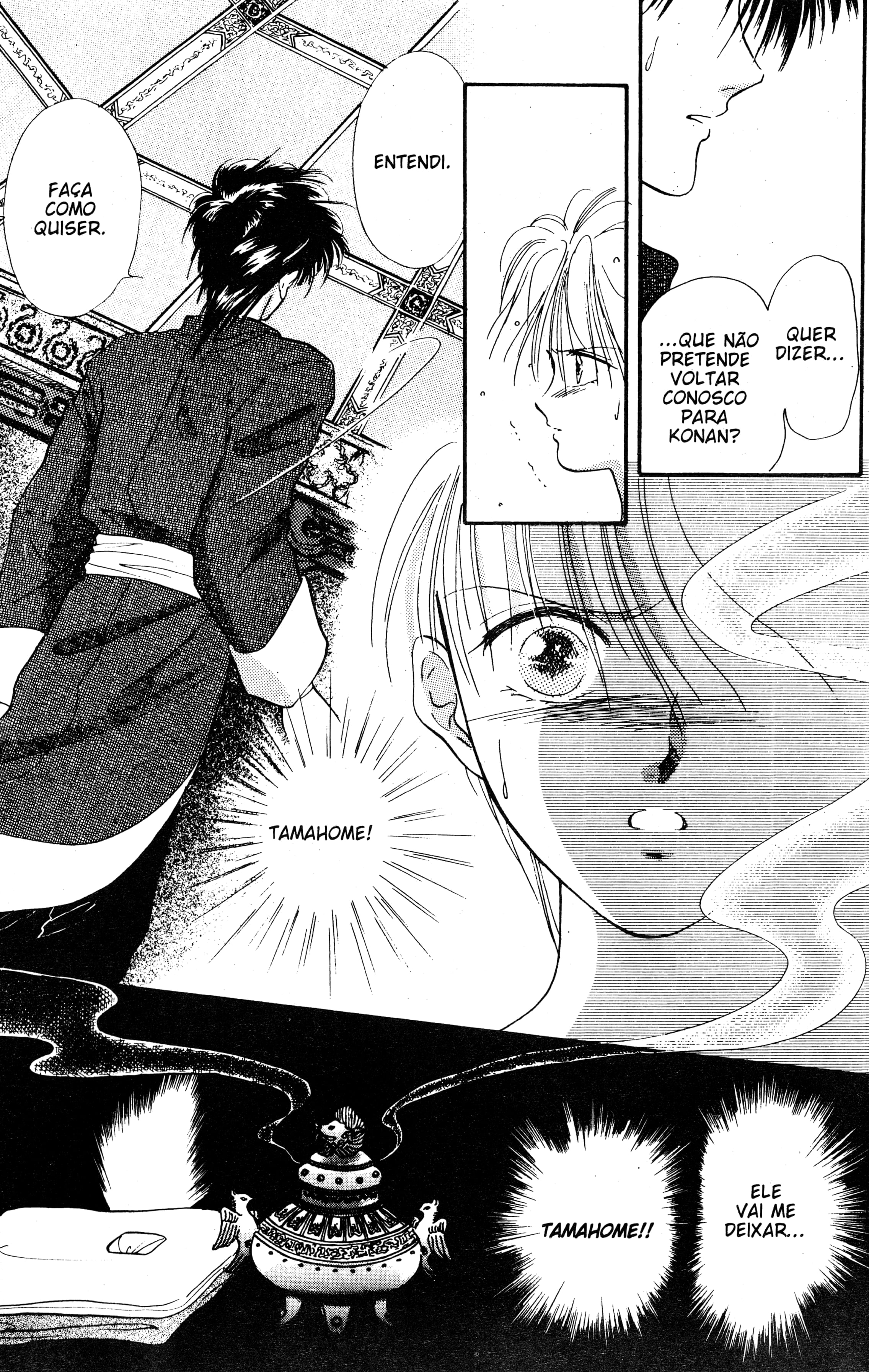 Fushigi Yugi Capítulo 27 Página 22