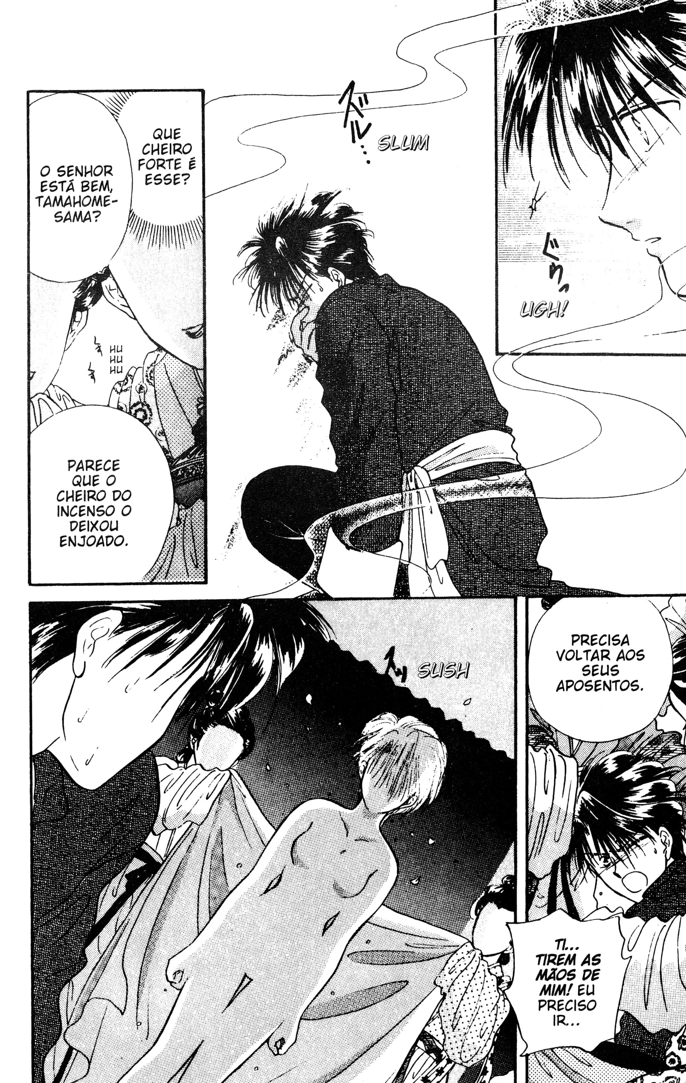 Fushigi Yugi Capítulo 27 Página 23