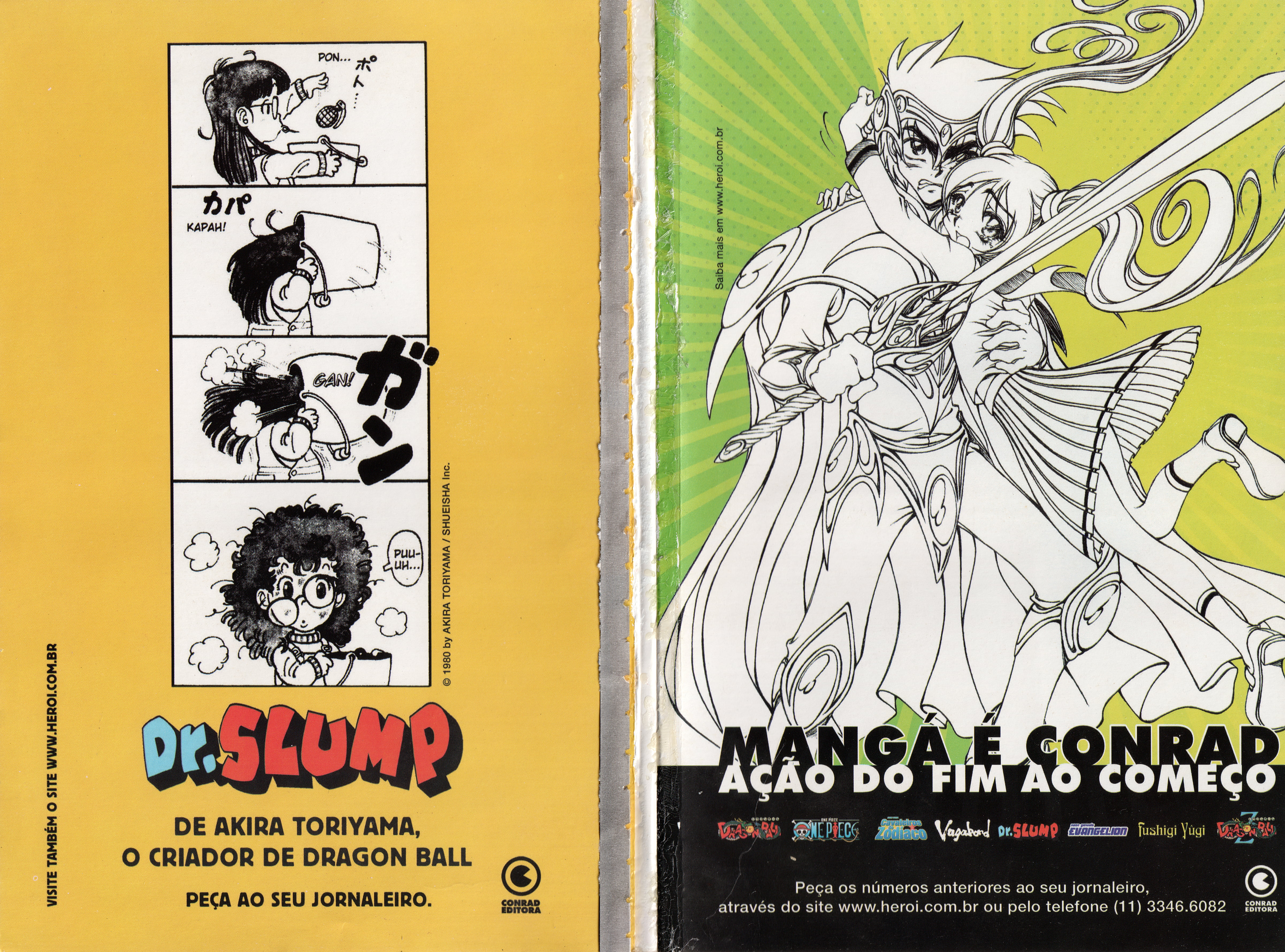 Fushigi Yugi Capítulo 27 Página 34