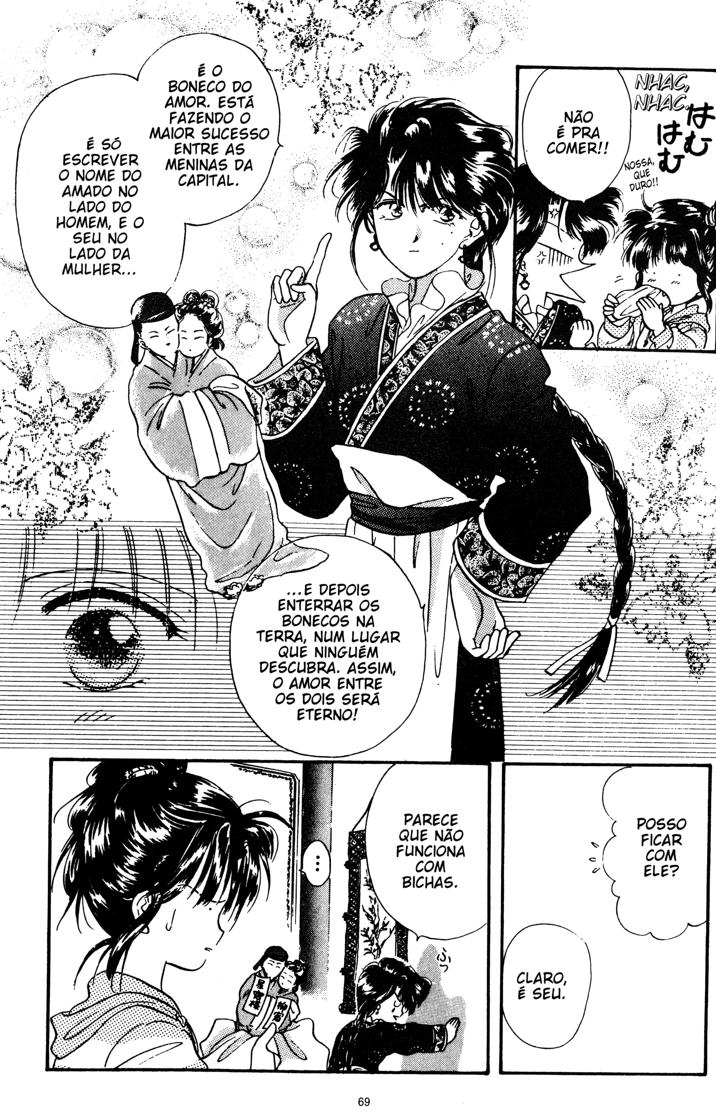 Fushigi Yugi Capítulo 27 Página 4