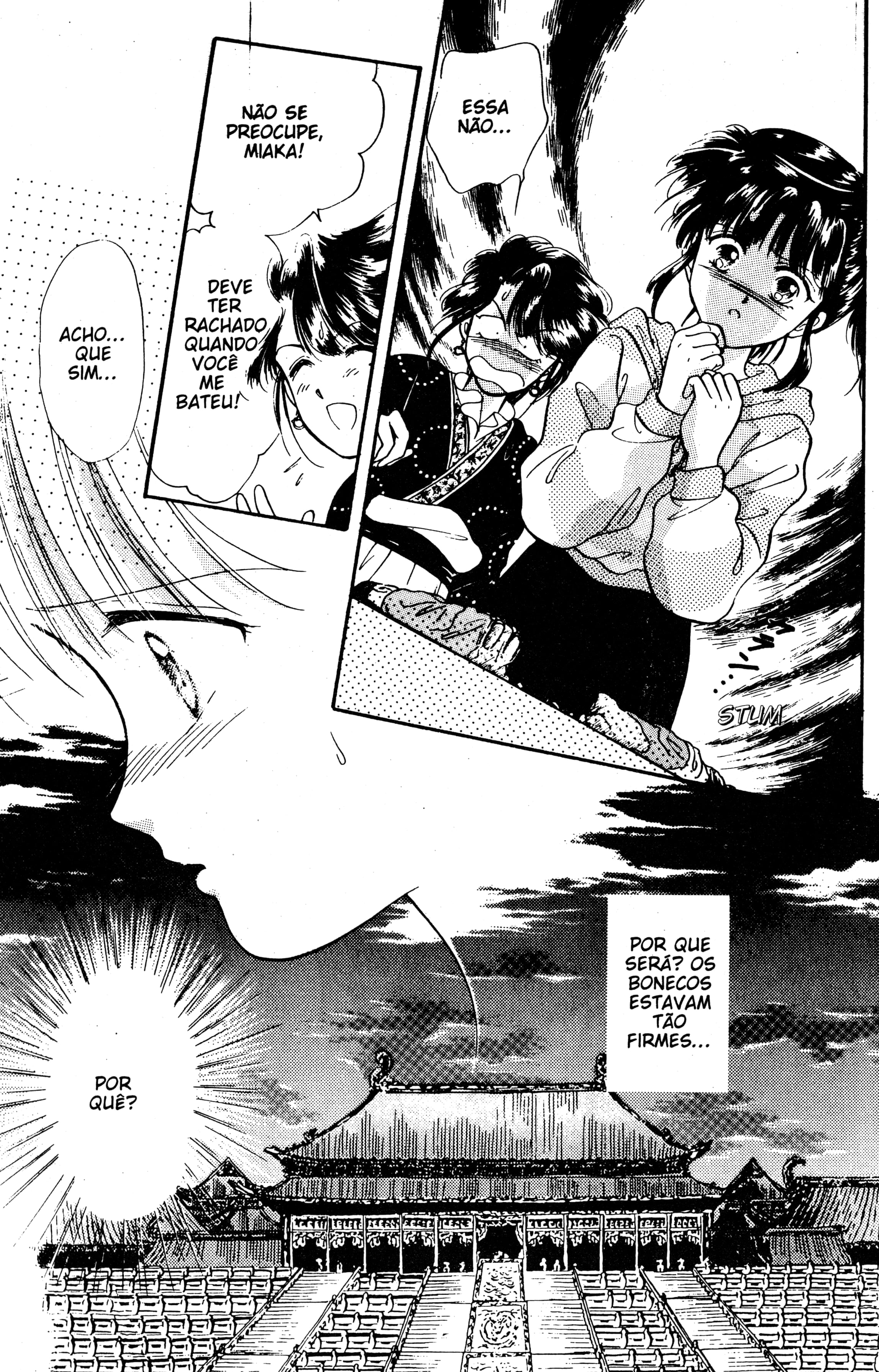 Fushigi Yugi Capítulo 27 Página 6