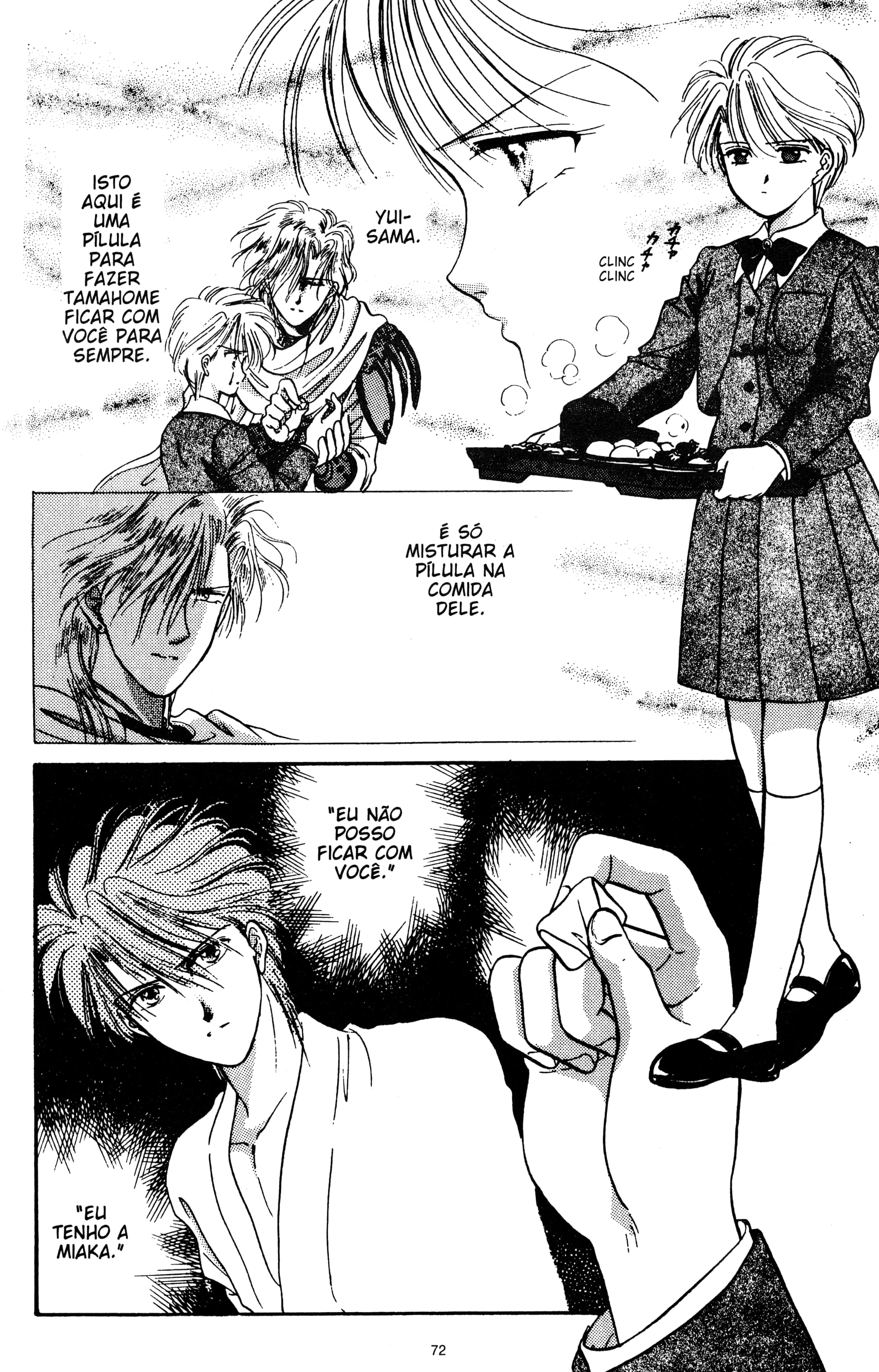Fushigi Yugi Capítulo 27 Página 7