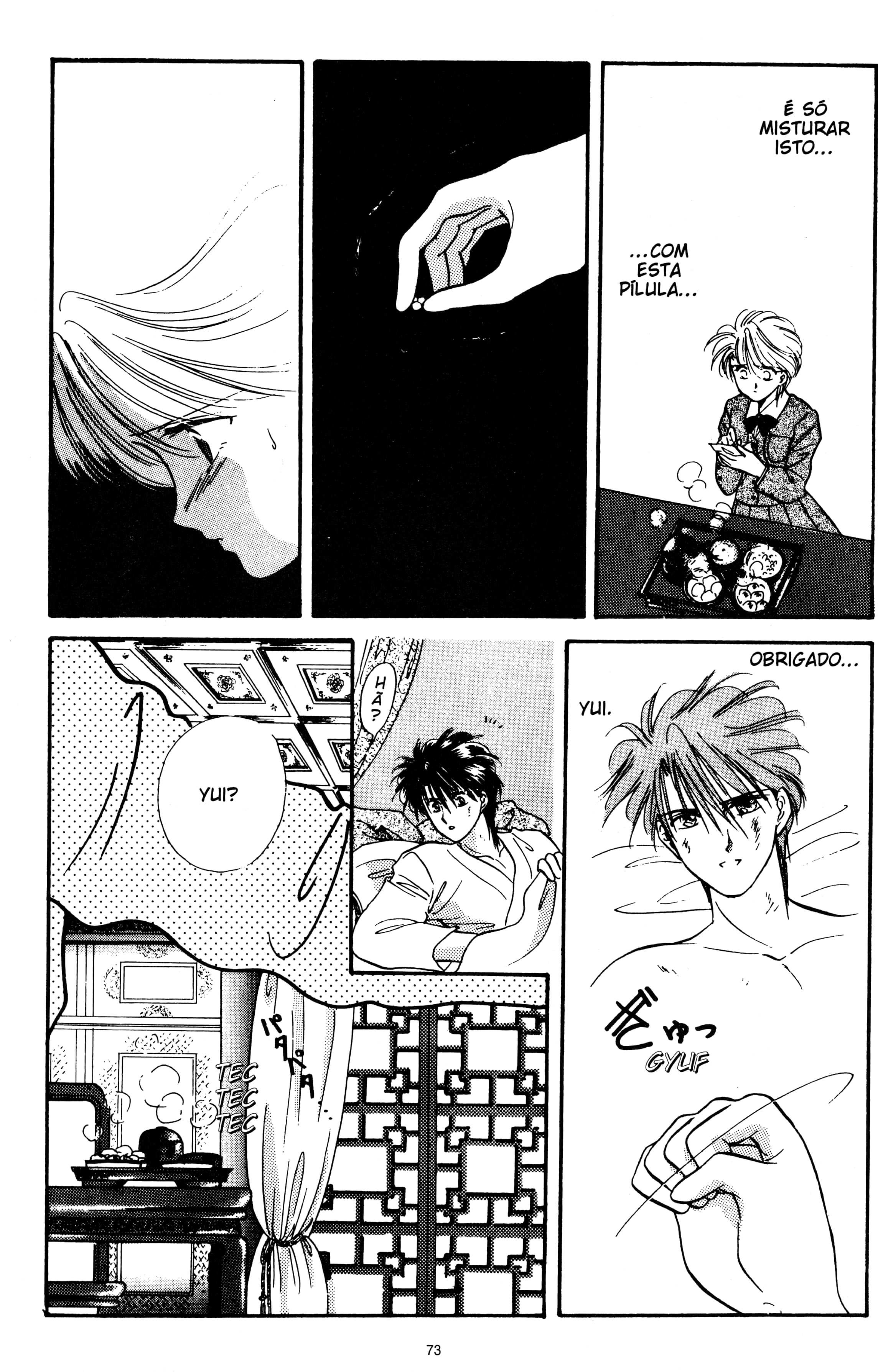 Fushigi Yugi Capítulo 27 Página 8