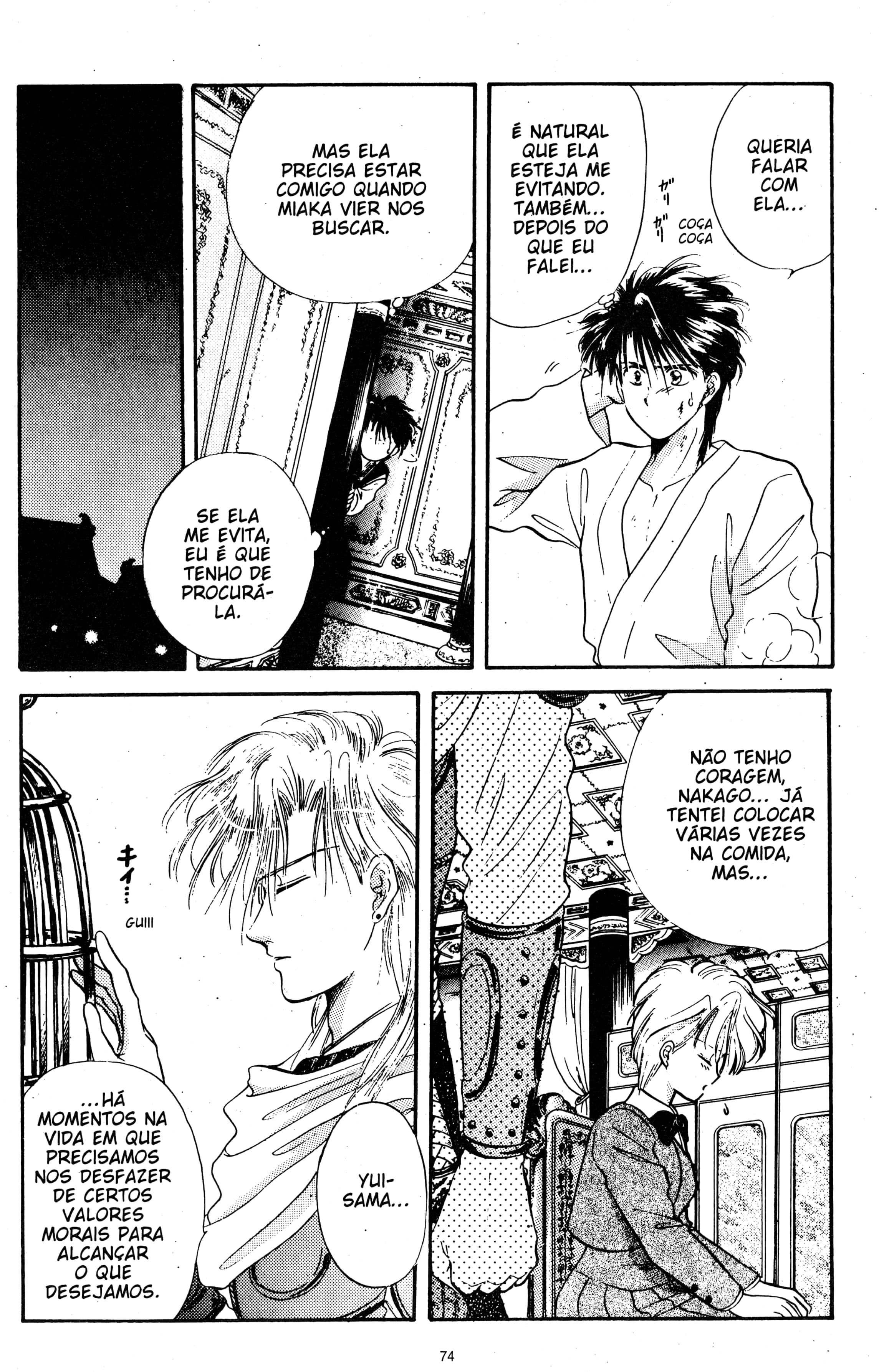 Fushigi Yugi Capítulo 27 Página 9