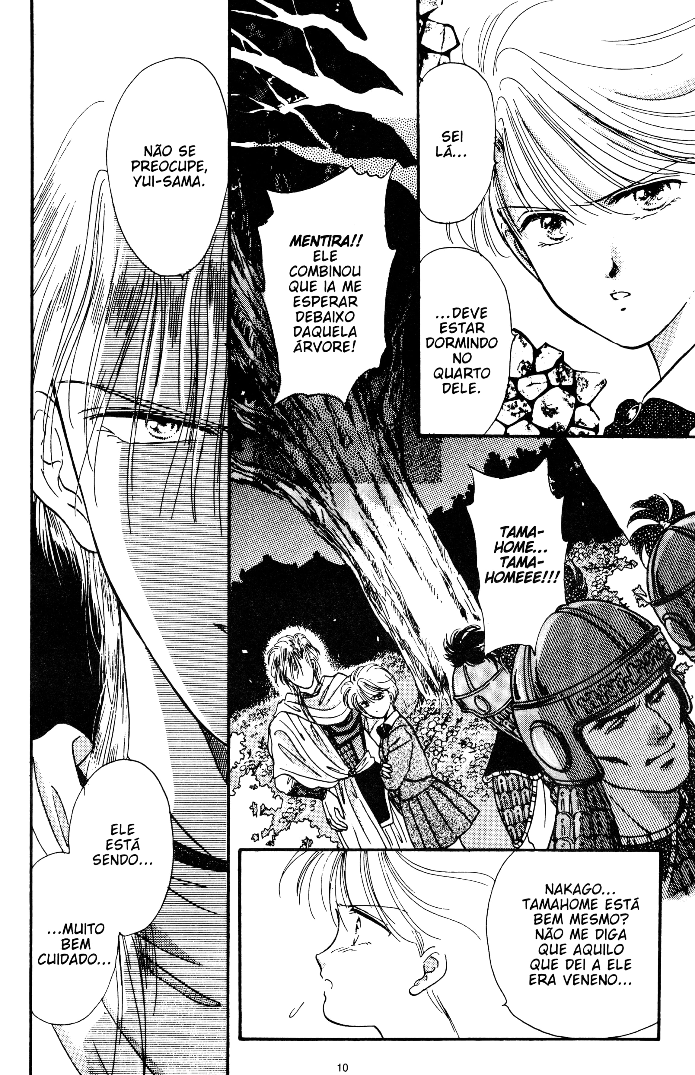 Fushigi Yugi Capítulo 28 Página 10