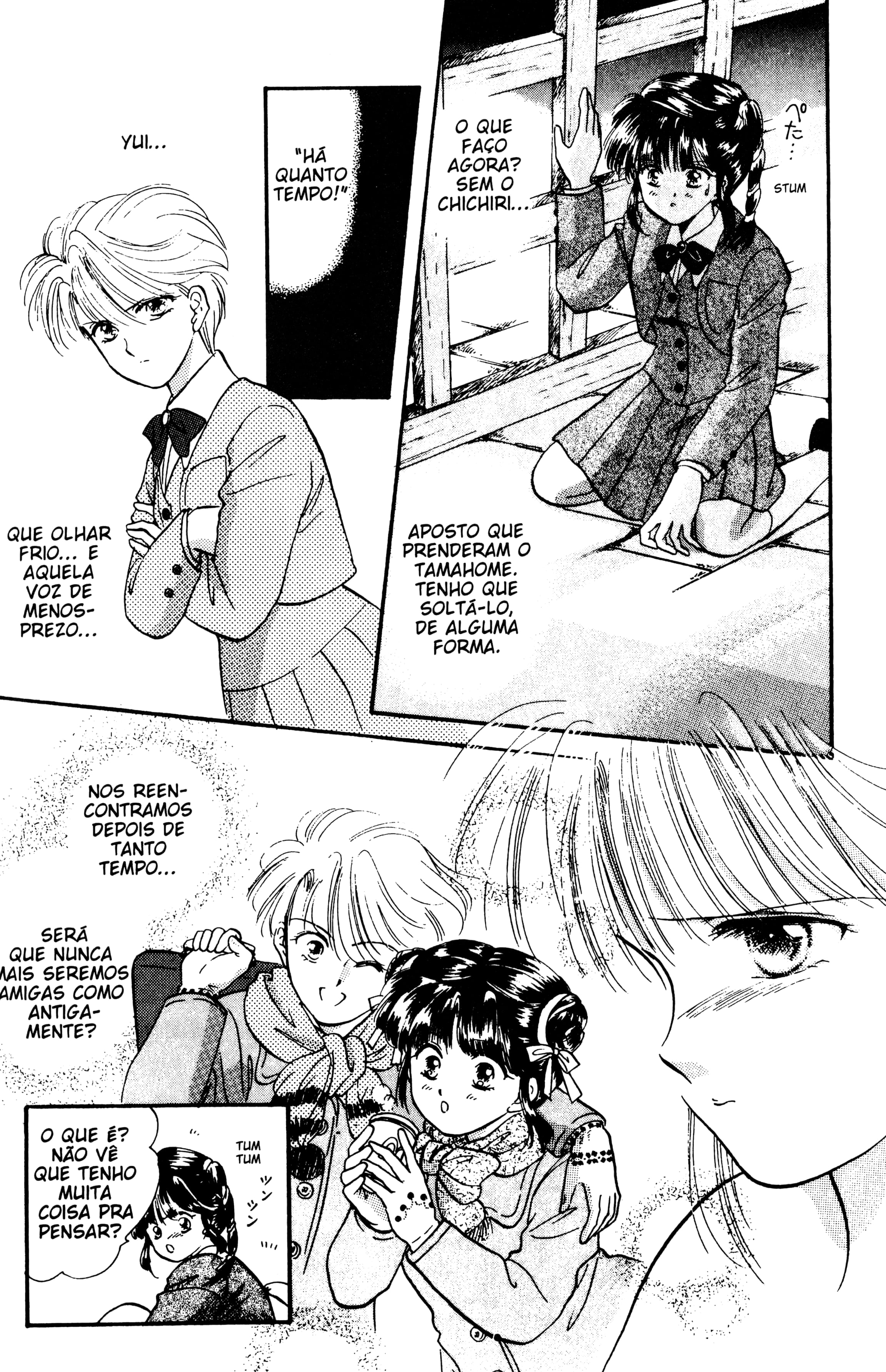 Fushigi Yugi Capítulo 28 Página 12