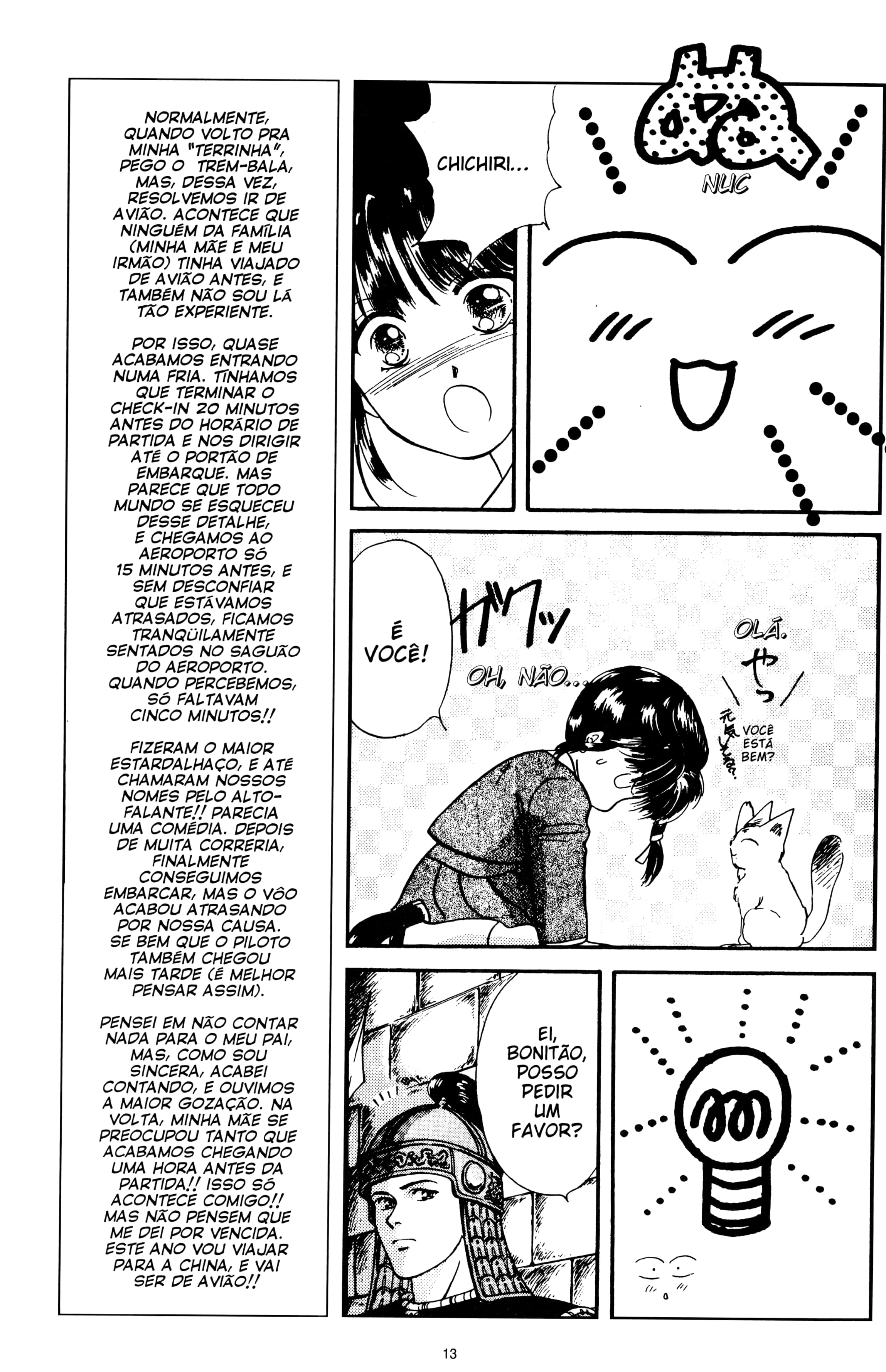 Fushigi Yugi Capítulo 28 Página 13