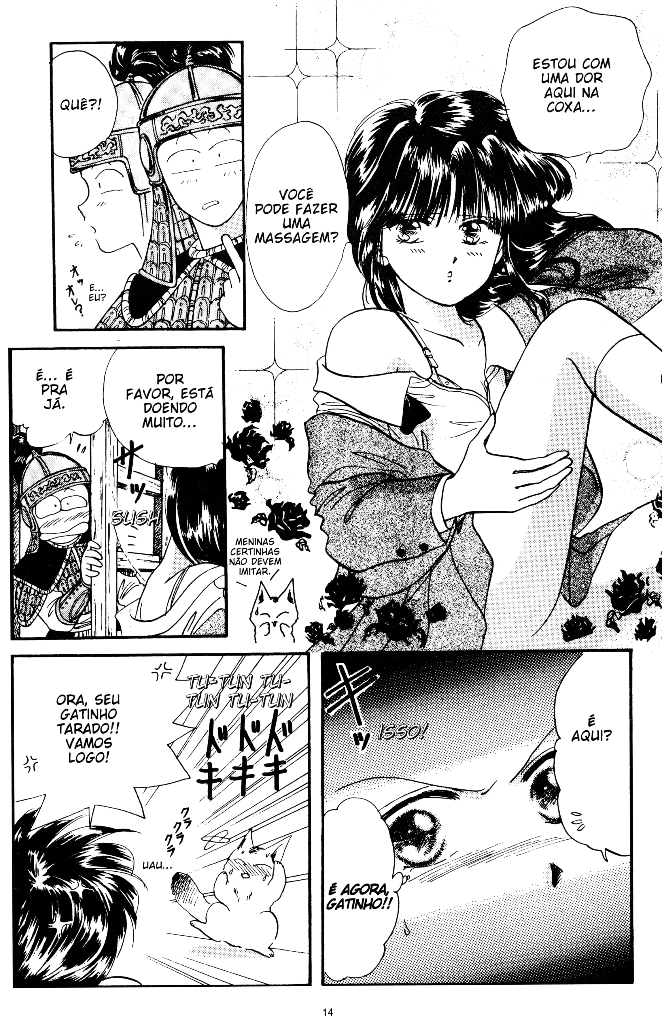 Fushigi Yugi Capítulo 28 Página 14