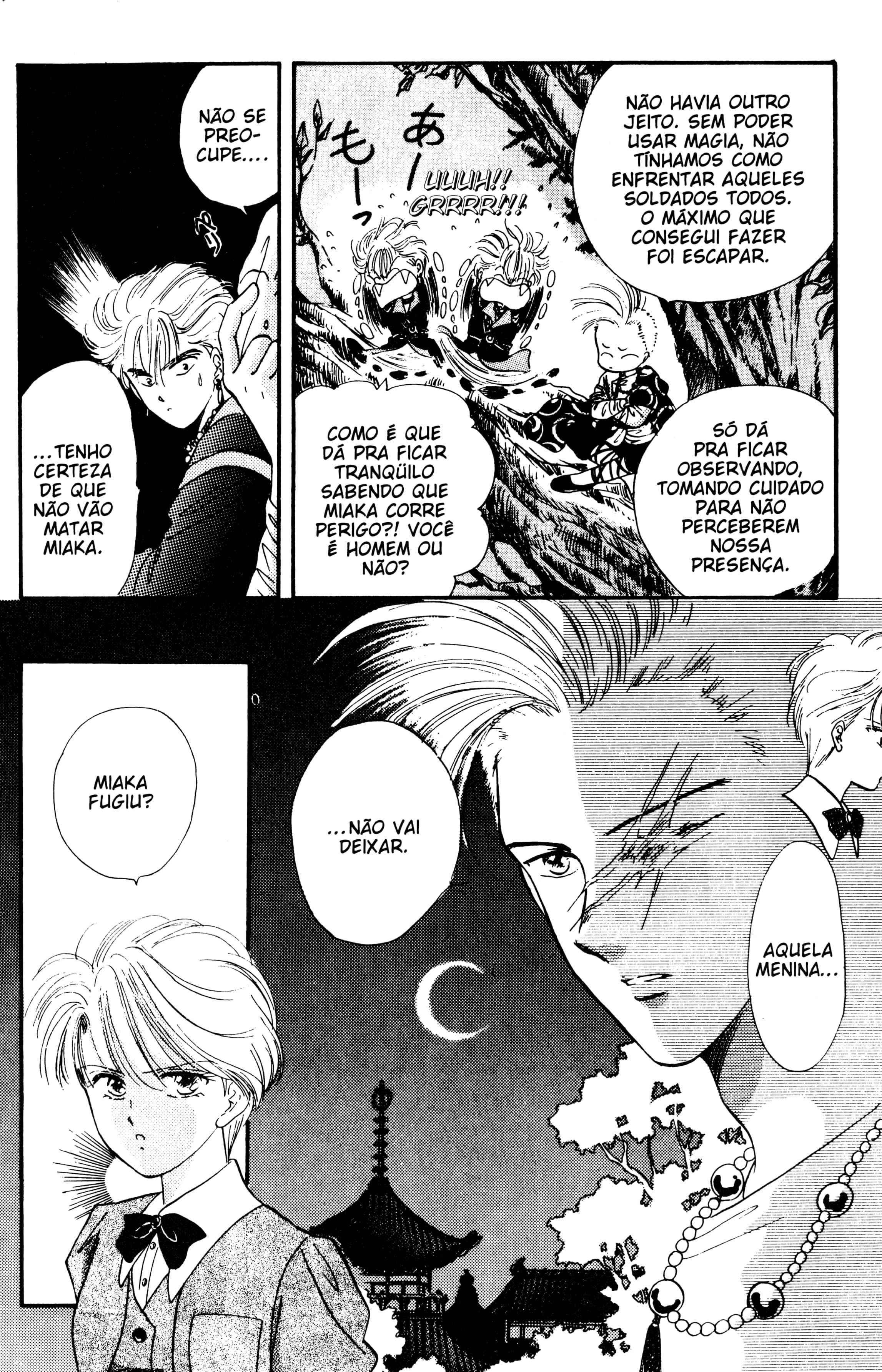 Fushigi Yugi Capítulo 28 Página 16