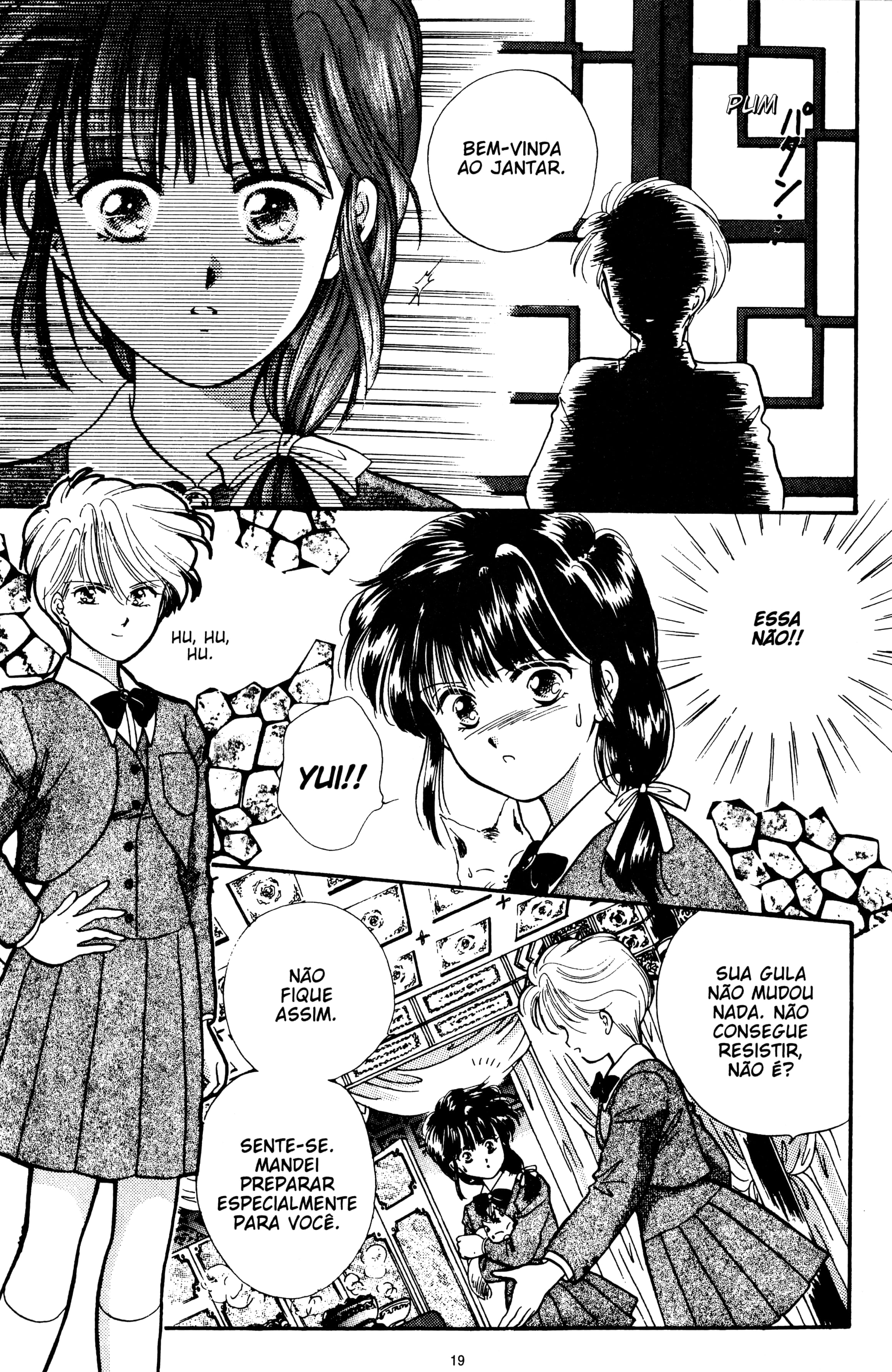 Fushigi Yugi Capítulo 28 Página 19