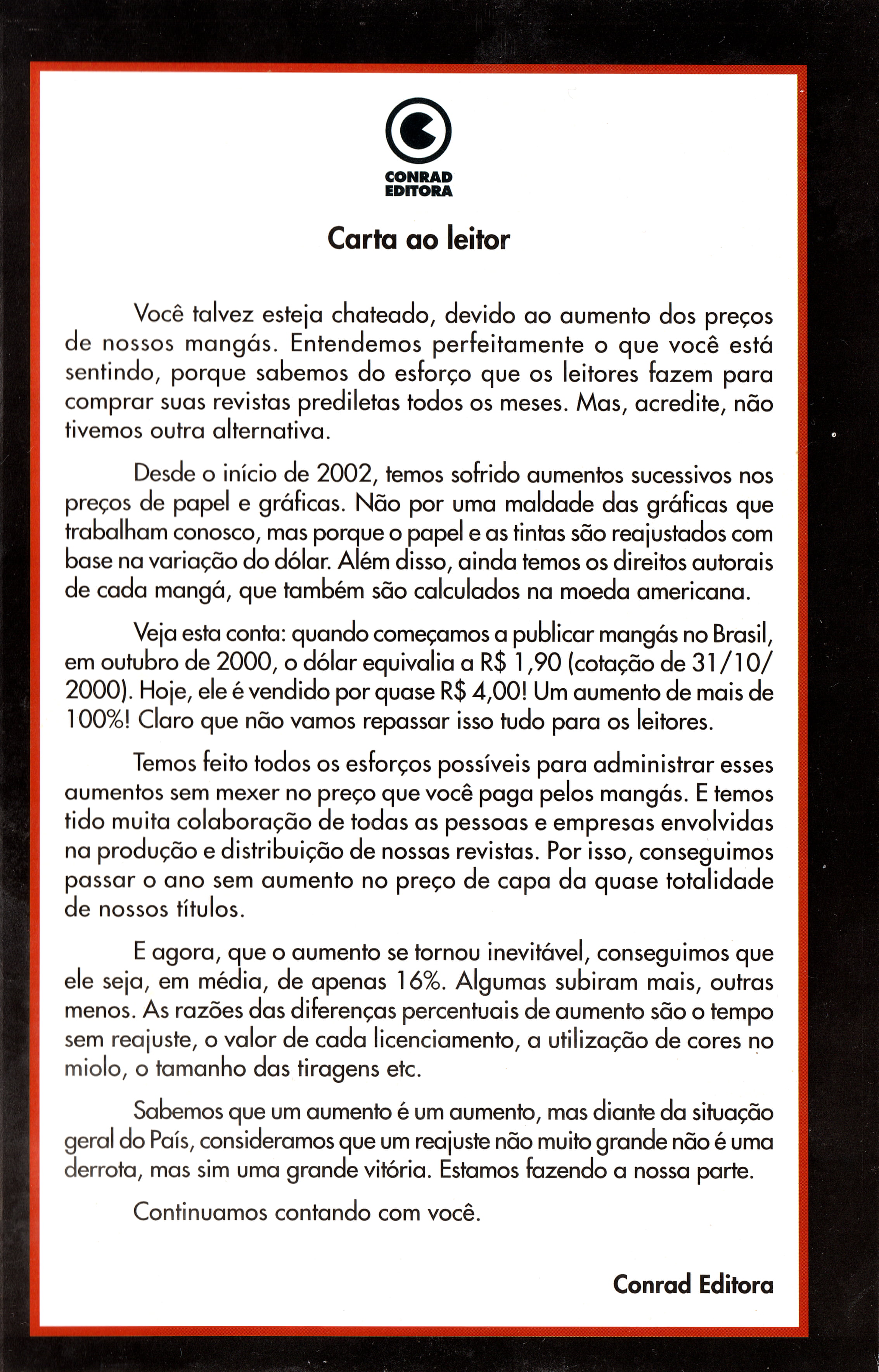 Fushigi Yugi Capítulo 28 Página 2