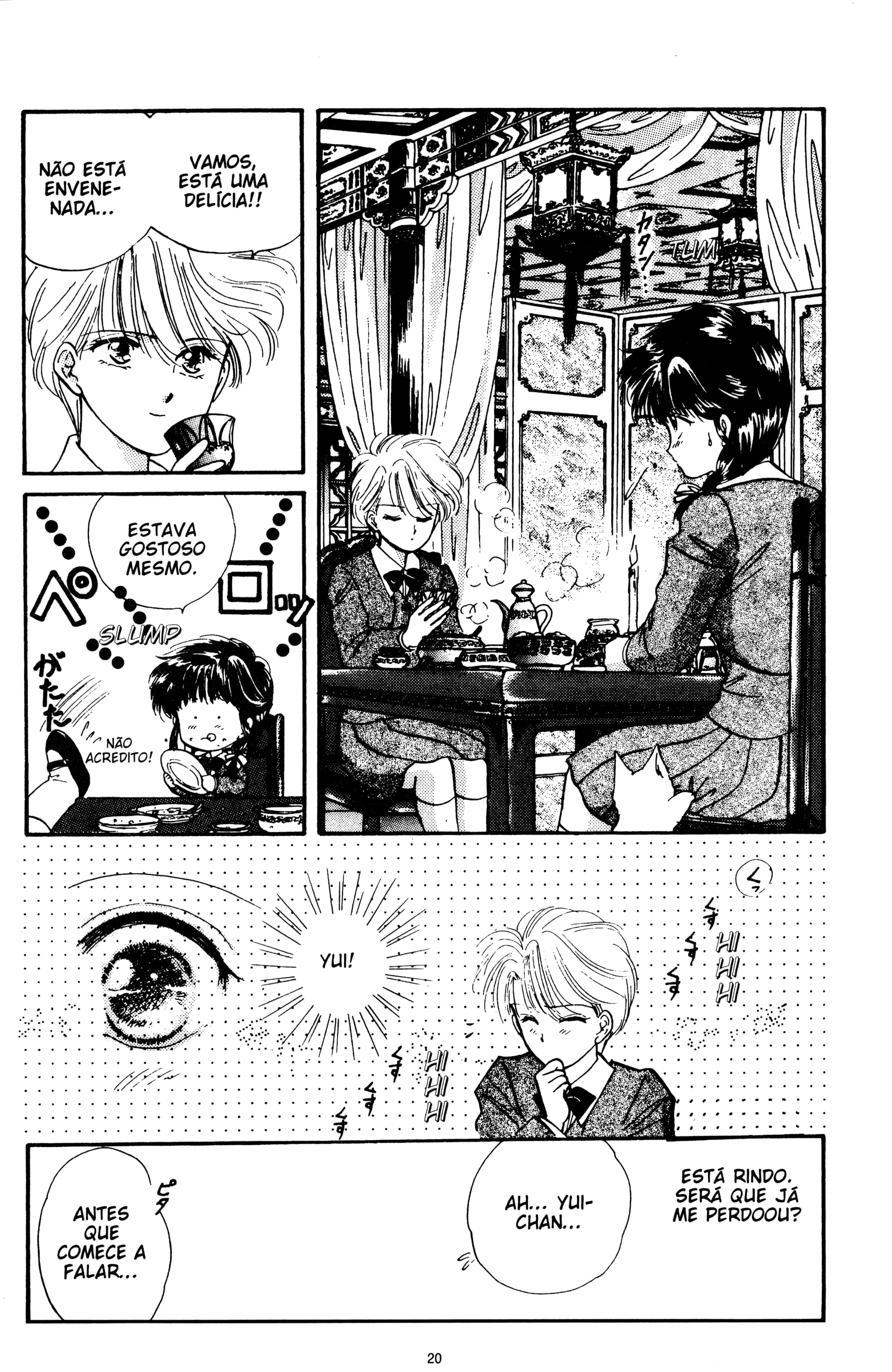 Fushigi Yugi Capítulo 28 Página 20