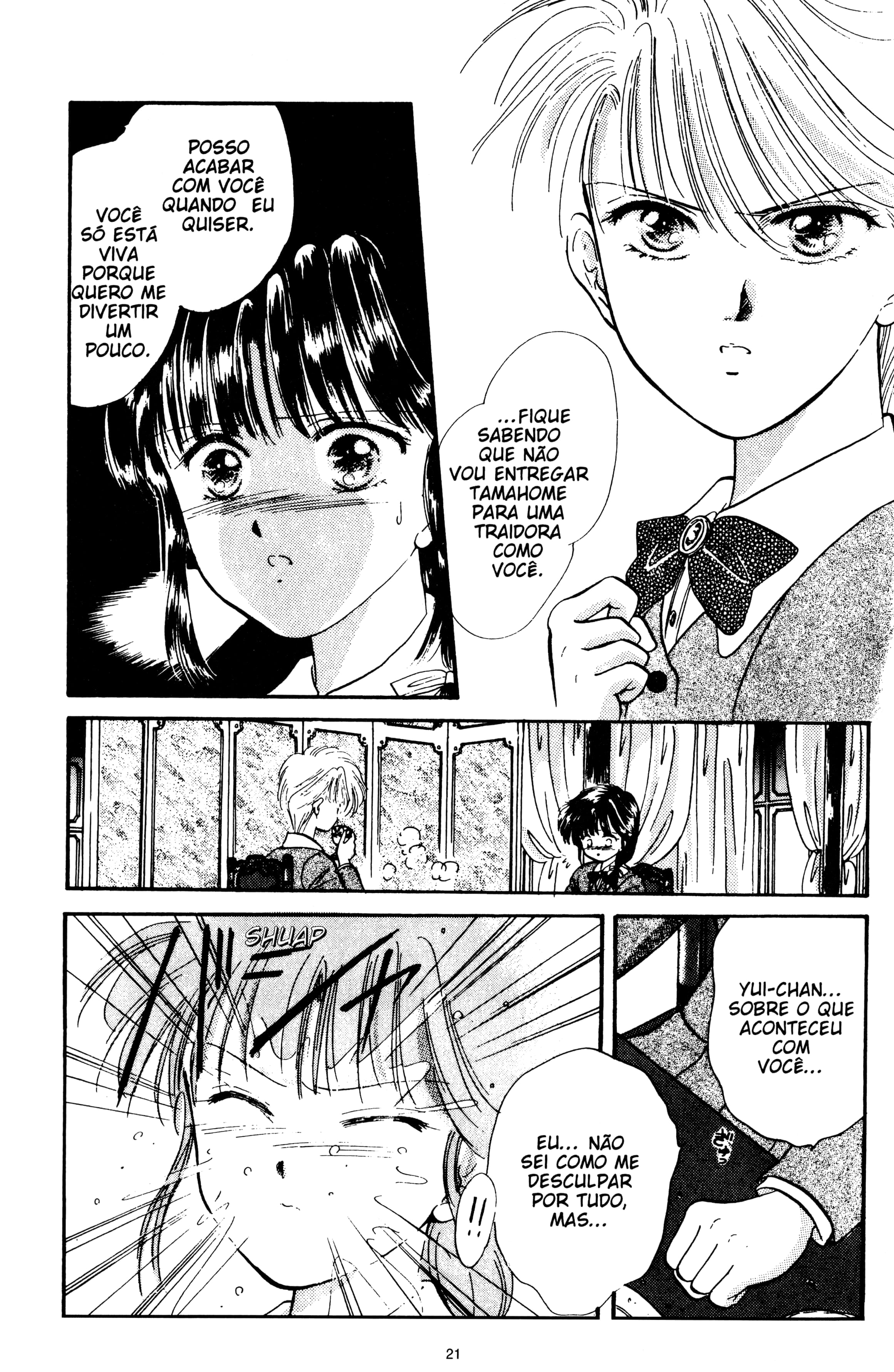 Fushigi Yugi Capítulo 28 Página 21