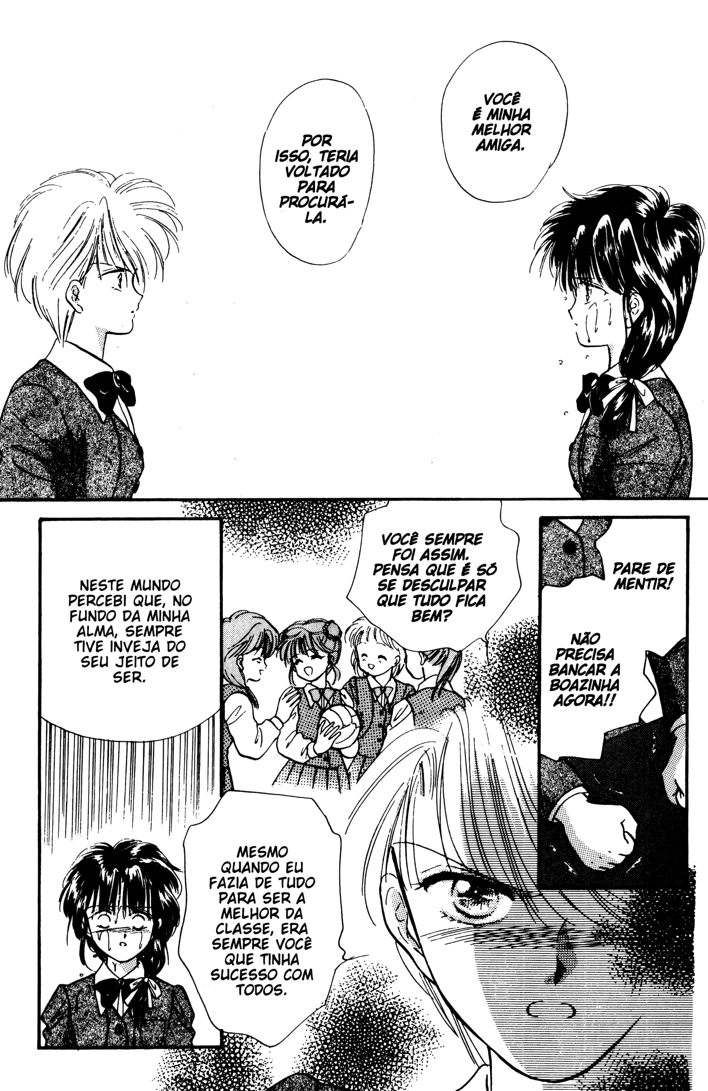 Fushigi Yugi Capítulo 28 Página 23
