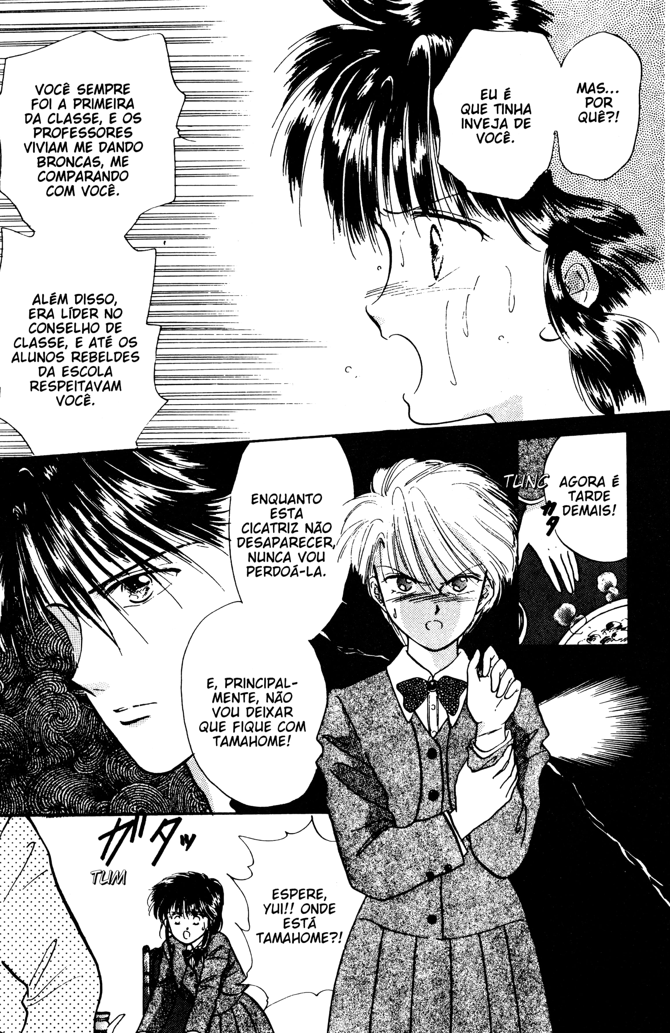 Fushigi Yugi Capítulo 28 Página 24