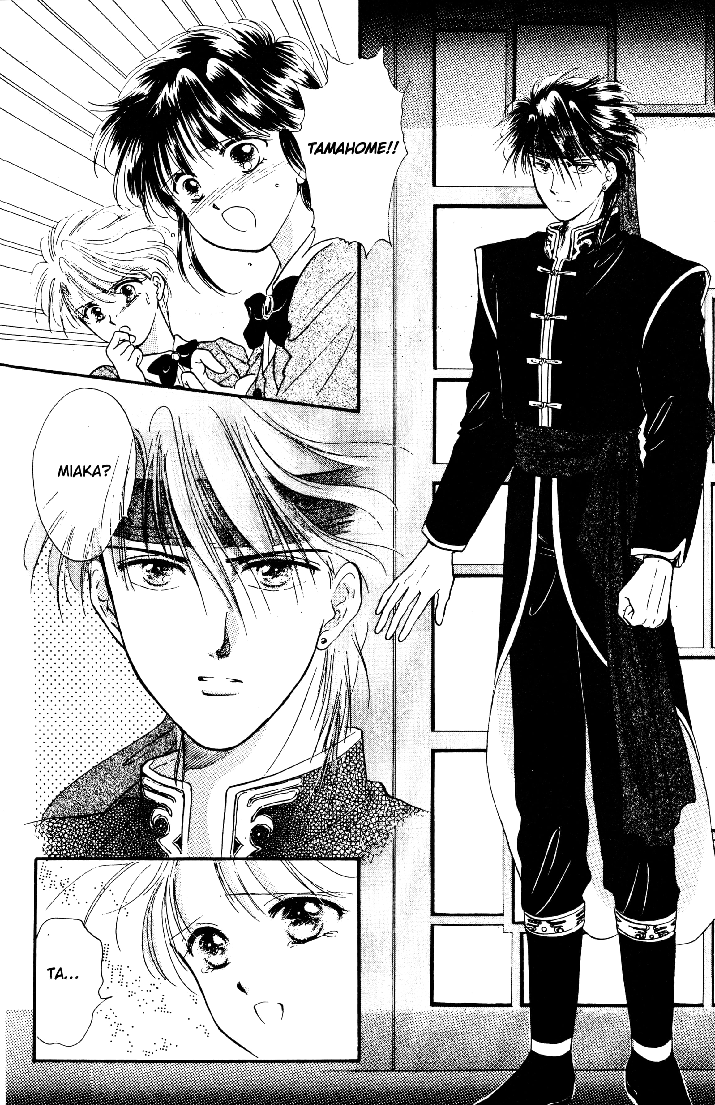 Fushigi Yugi Capítulo 28 Página 26