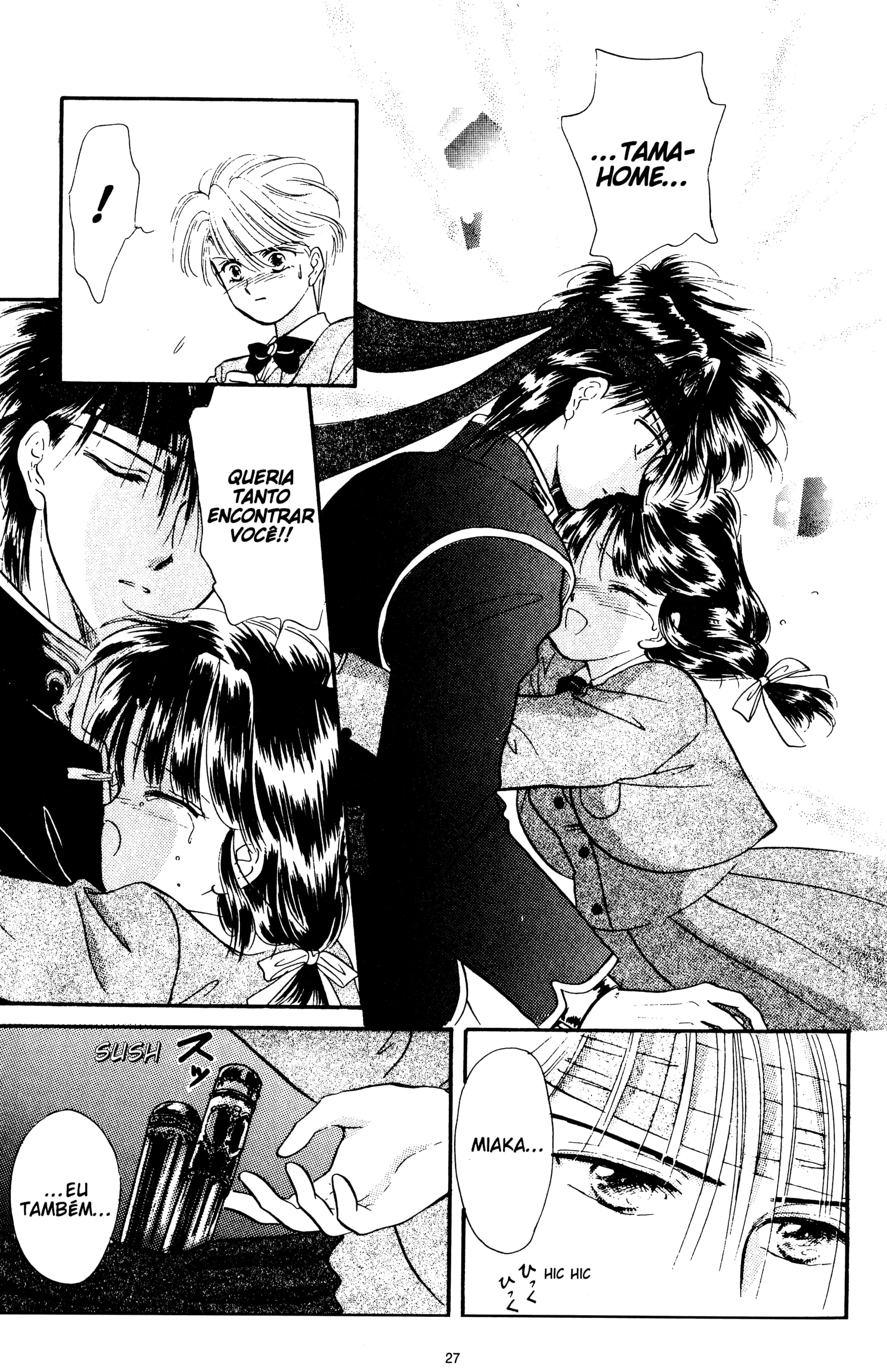 Fushigi Yugi Capítulo 28 Página 27