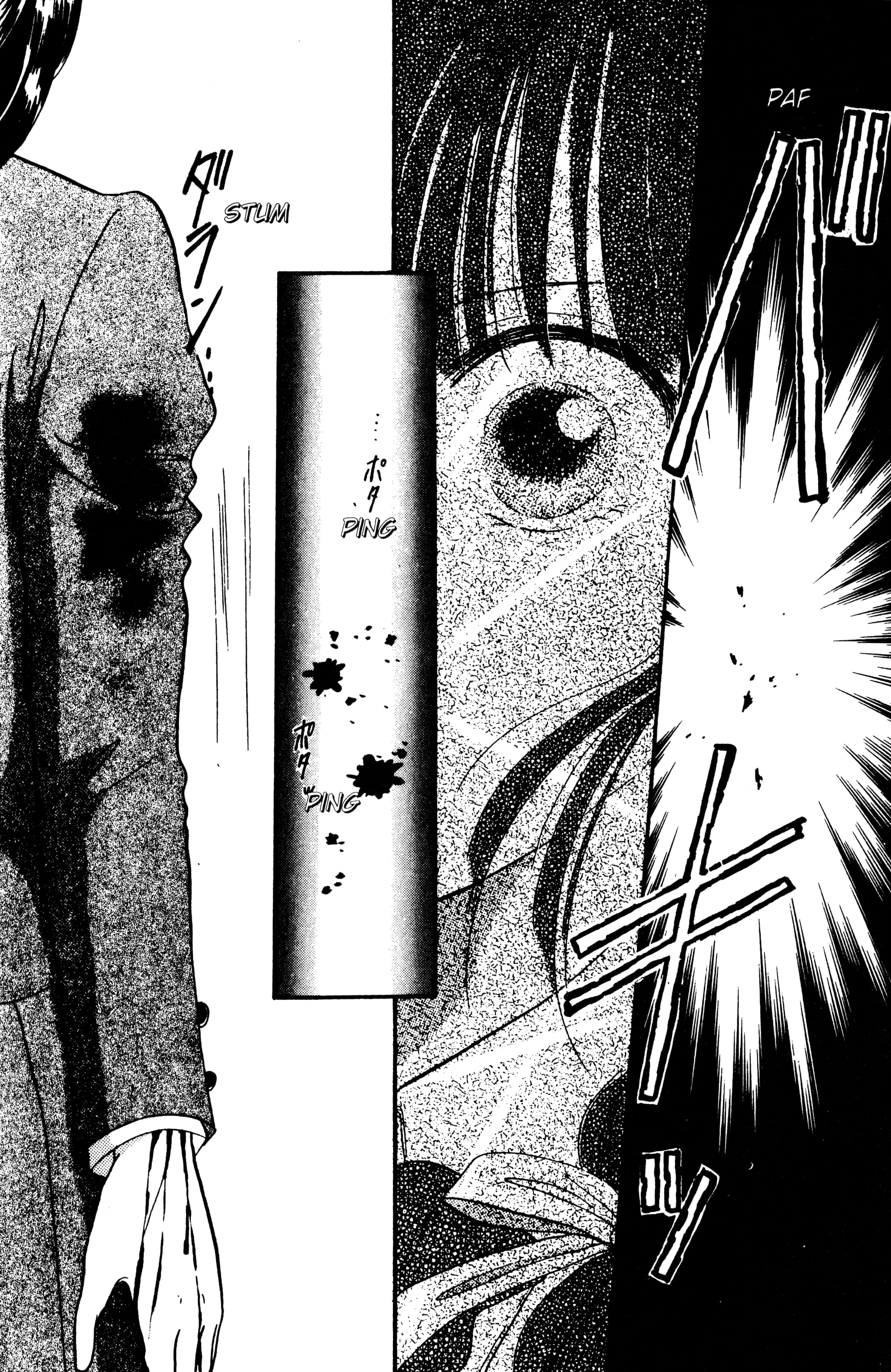 Fushigi Yugi Capítulo 28 Página 29