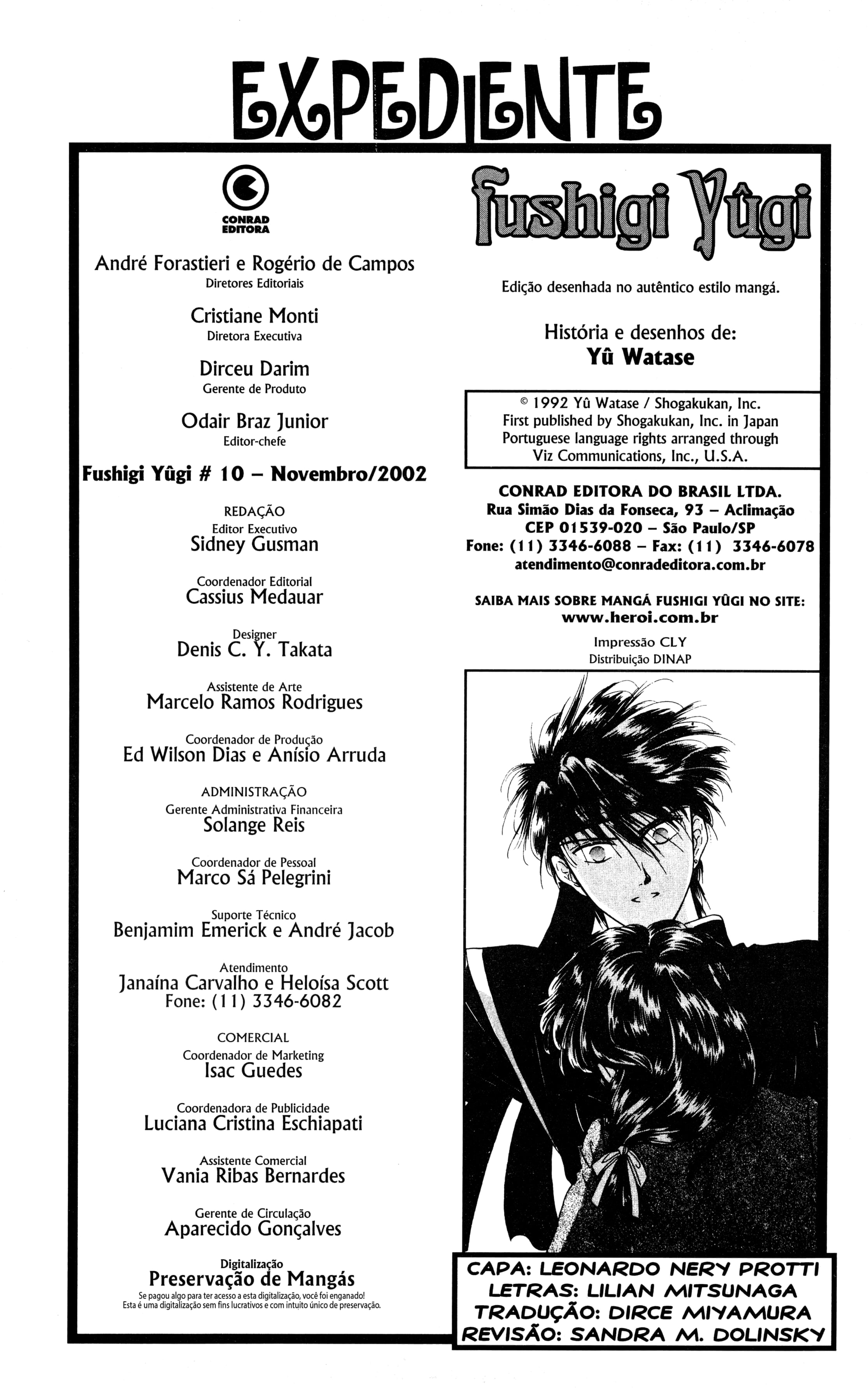 Fushigi Yugi Capítulo 28 Página 3