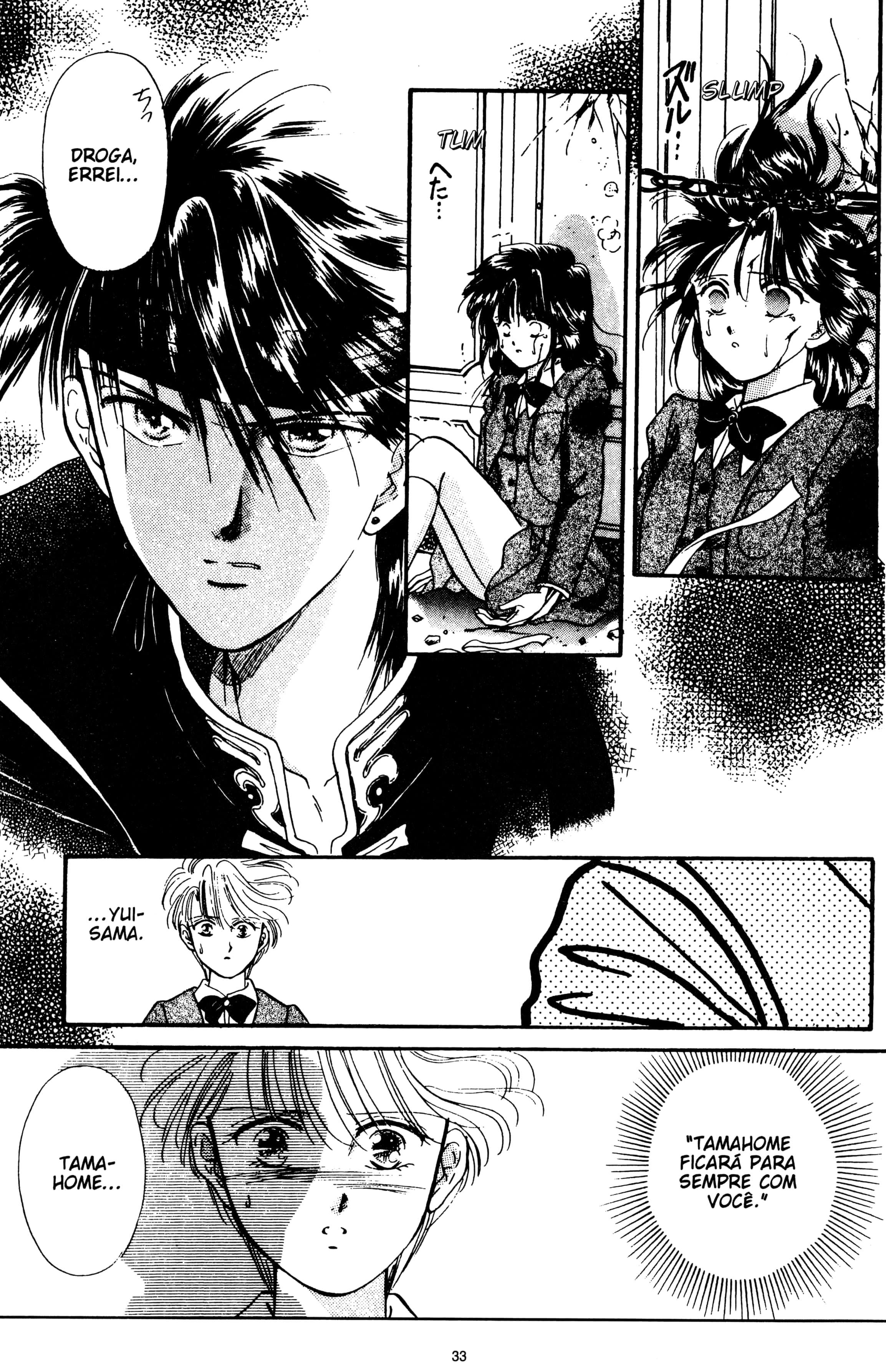 Fushigi Yugi Capítulo 28 Página 33